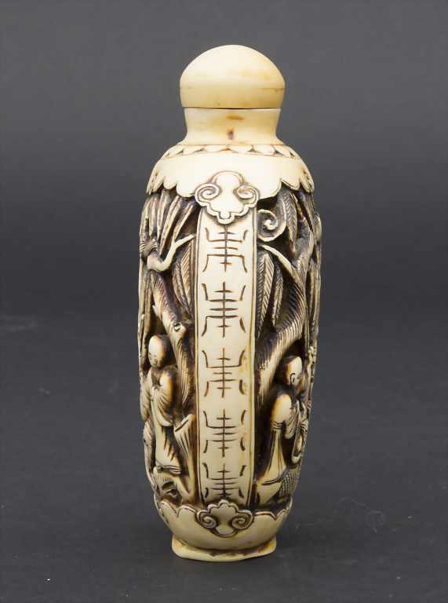 Snuffbottle mit Figurendekor / A snuff bottle with figural scenes, China, un 1900 - Image 2 of 7