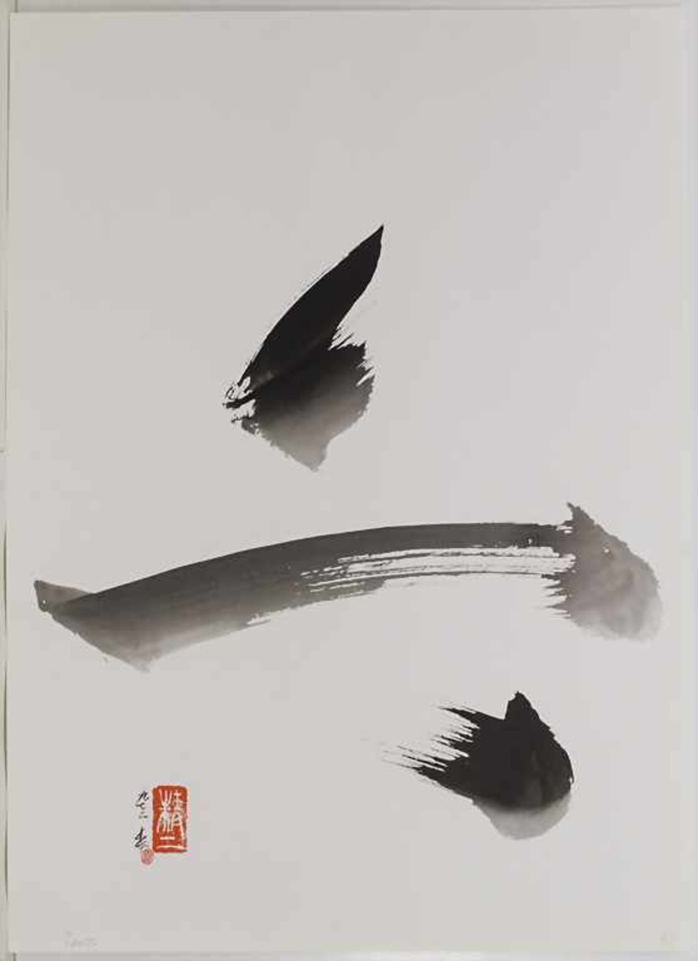 Seiji Kimoto (*1937), Mappe mit 9 Tuschezeichnungen / A folder with 9 ink drawings