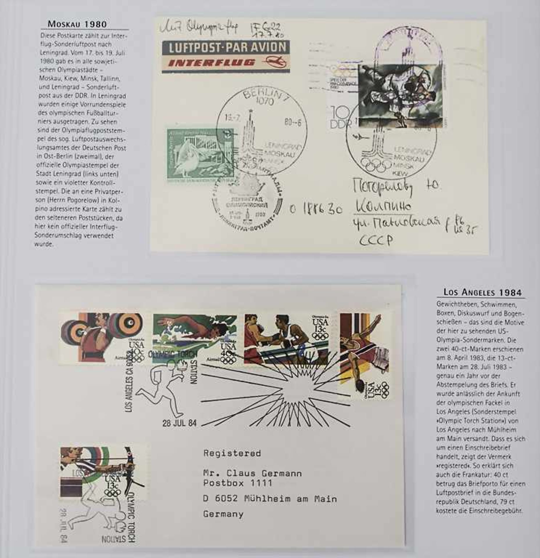Briefmarken Themensammlung 'Olympische Spiele 1948 - 2004' - Bild 3 aus 4
