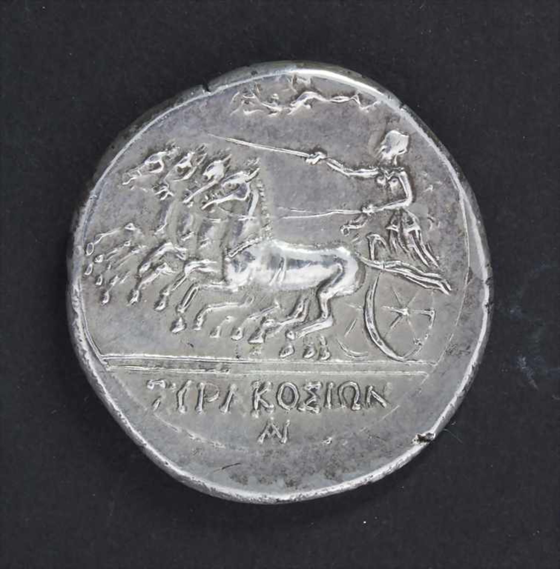 Syrakus AR-Tetradrachme, 4. Jh. v. Chr., wohl Kopie - Bild 2 aus 2