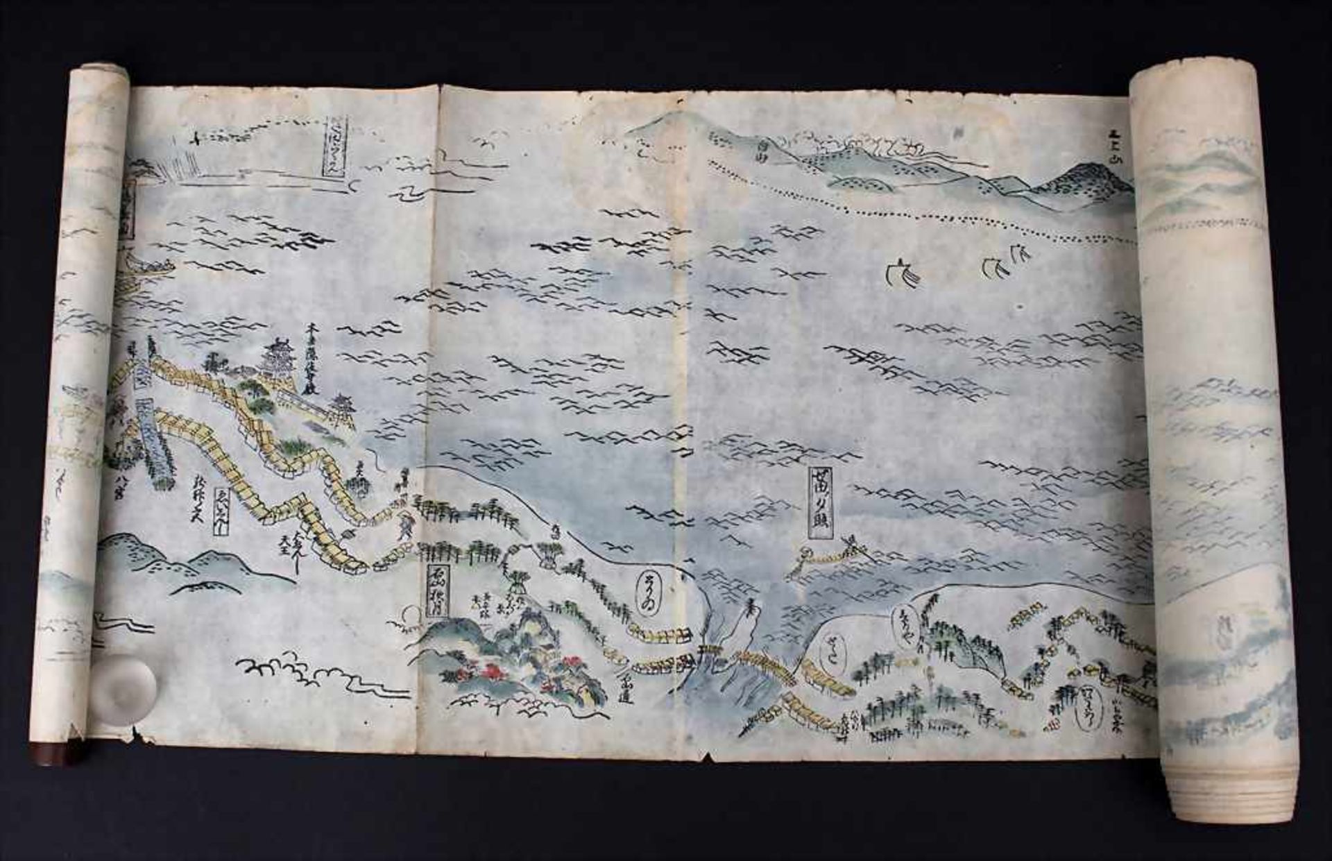 Rollbild Ansicht von Hokaido / A view of Hokaido, Japan, um 1900 - Bild 8 aus 17