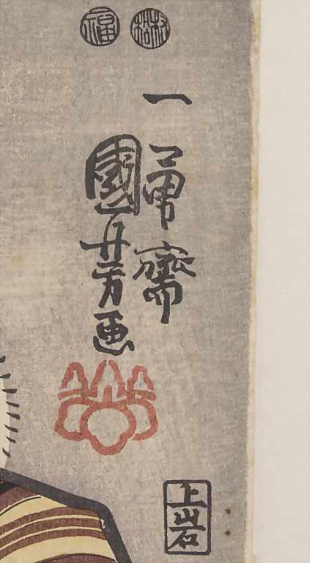 Kuniyoshi Utagawa (1797/98-1861), 'Schauspieler mit Schriftrolle' / 'An actor with scroll' - Image 4 of 4