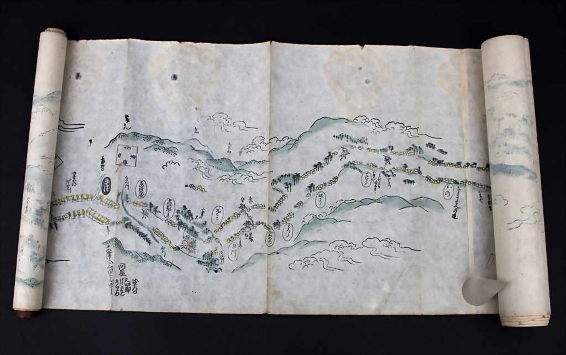 Rollbild Ansicht von Hokaido / A view of Hokaido, Japan, um 1900 - Bild 5 aus 17