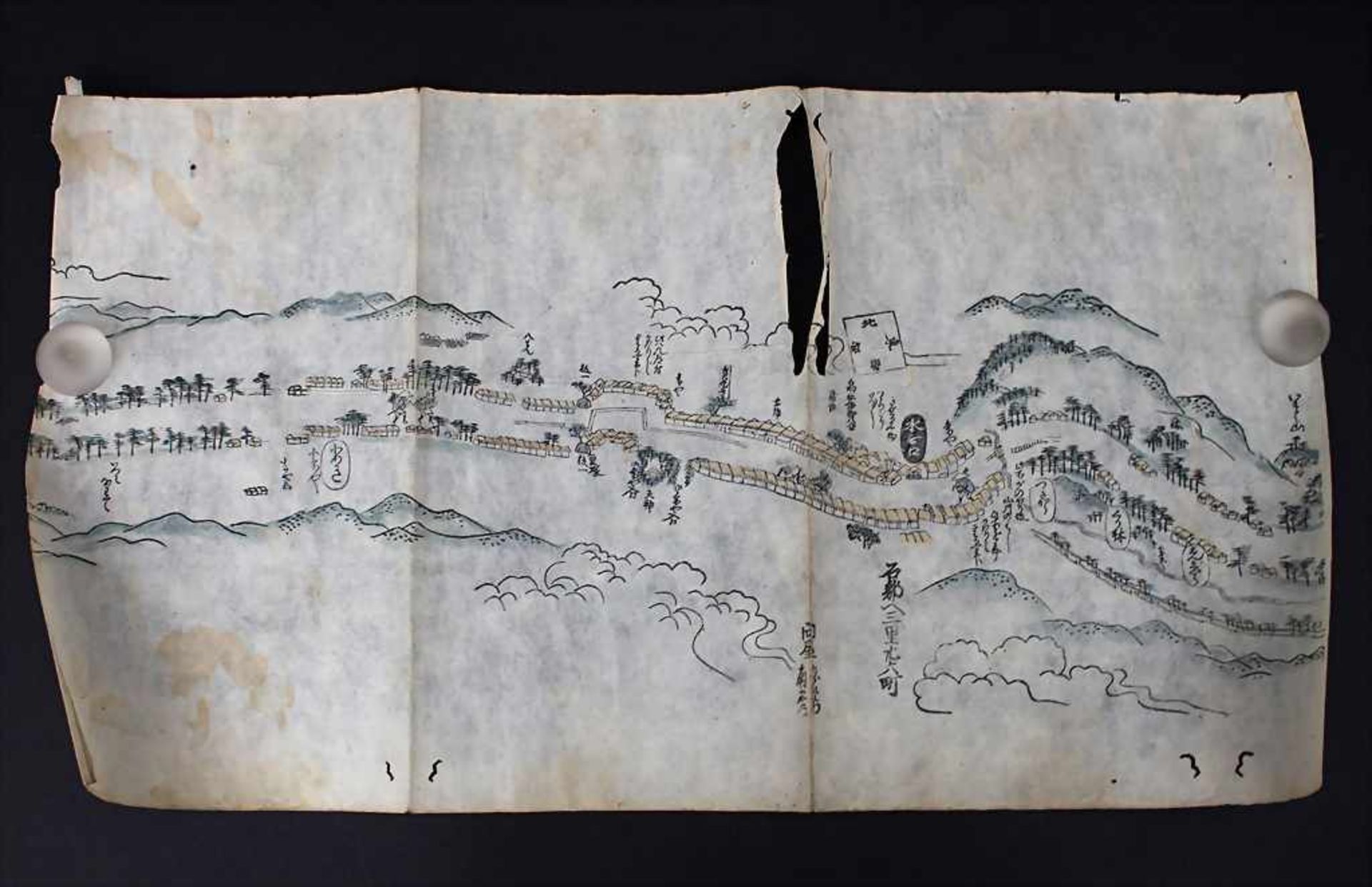 Rollbild Ansicht von Hokaido / A view of Hokaido, Japan, um 1900 - Bild 14 aus 17