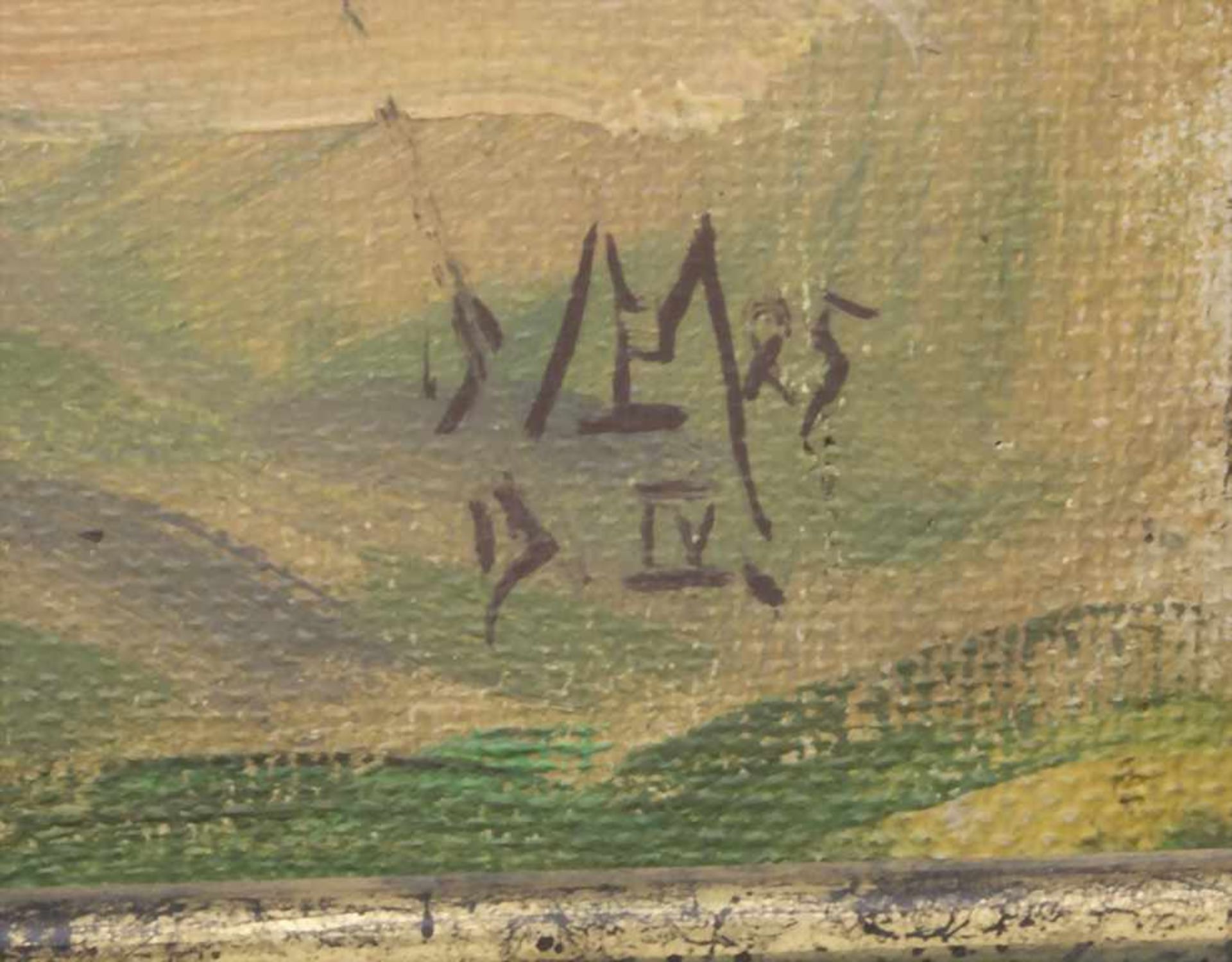 Monogrammist 'PM' (19./20. Jh.), 2 Landschaftsbilder / A set of 2 landscapes - Bild 4 aus 9
