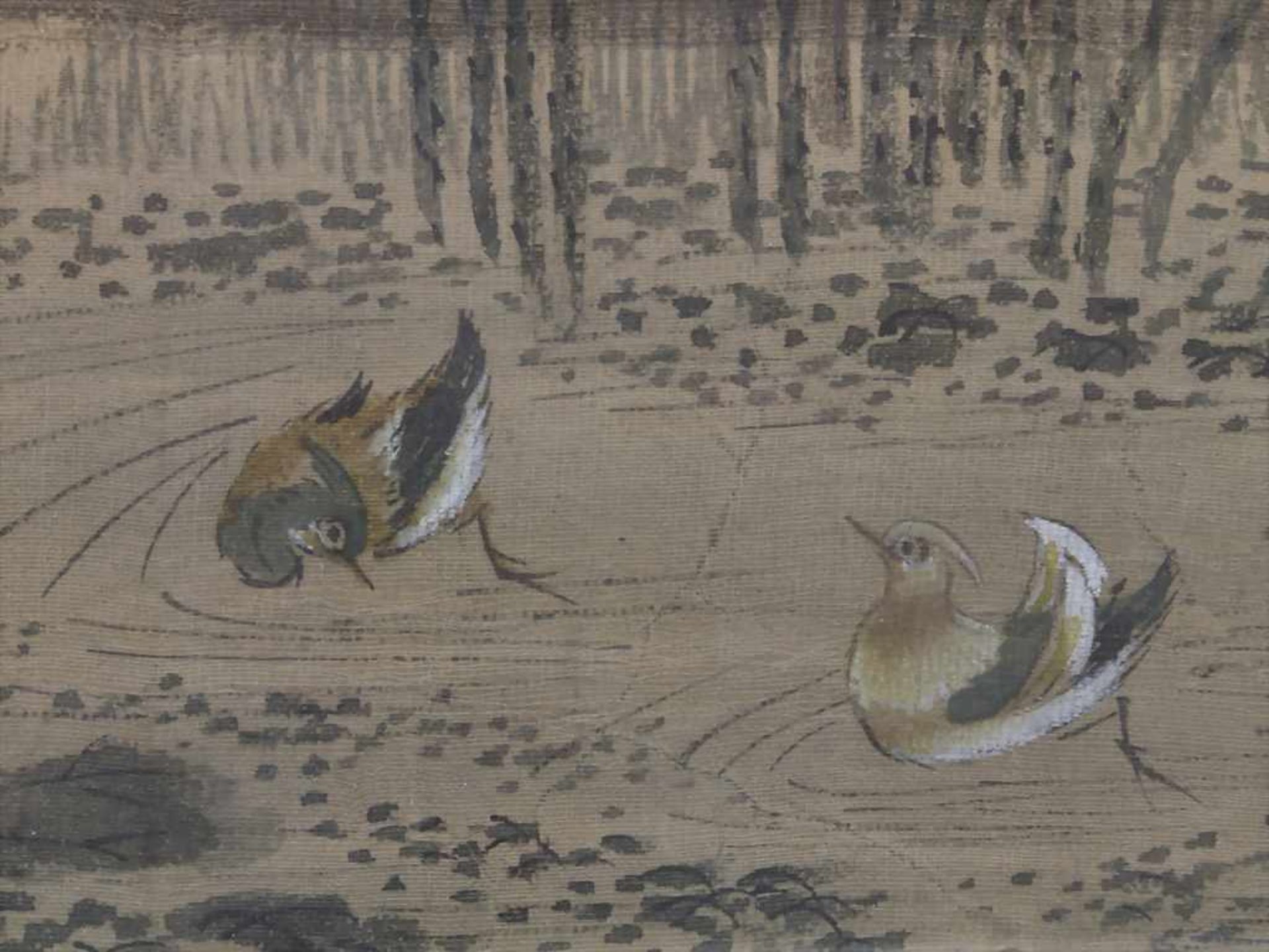 Tuschezeichnung 'Seerosenteich mit Wasservögeln' / An ink drawing 'A pond with water birds' - Image 3 of 4