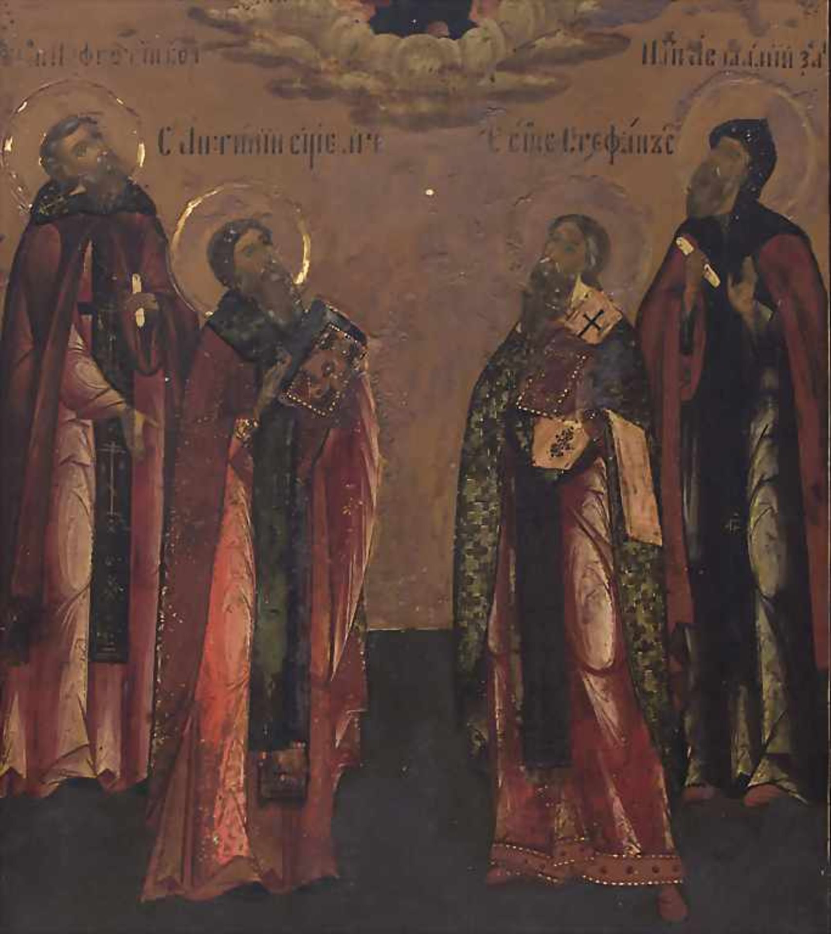 Ikone mit Heiligen, Russland, 19. Jh. - Image 2 of 3