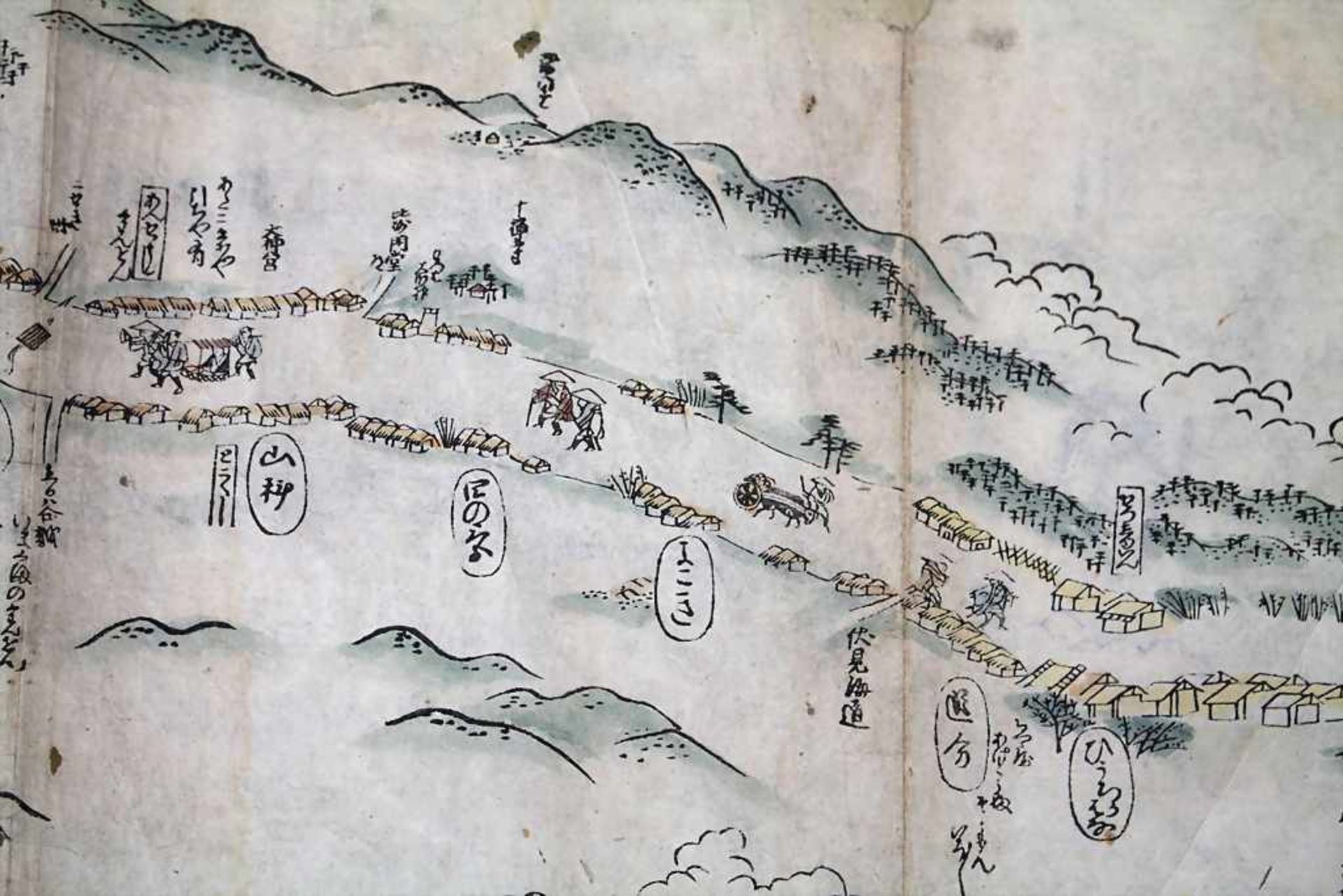 Rollbild Ansicht von Hokaido / A view of Hokaido, Japan, um 1900 - Bild 10 aus 17