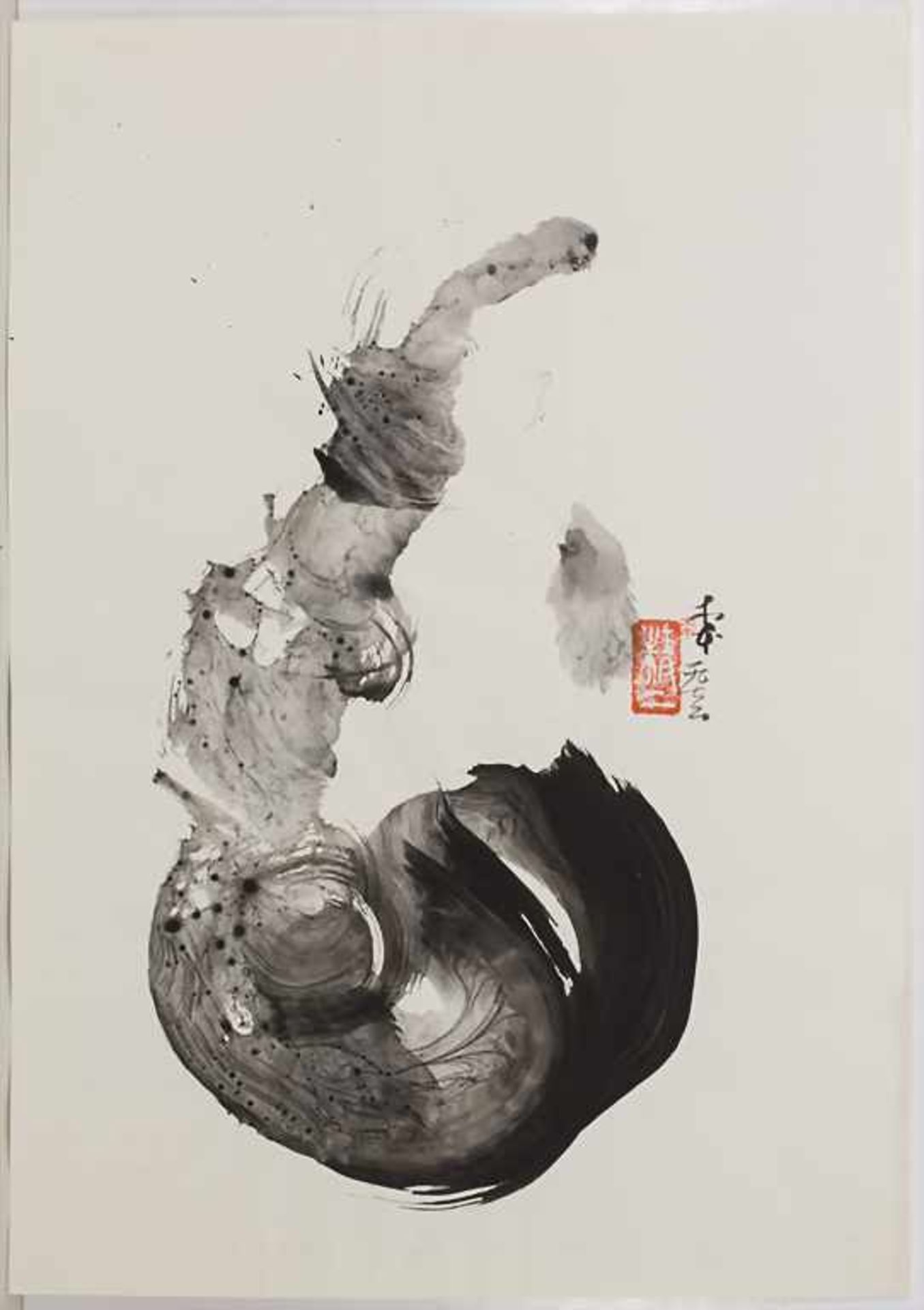 Seiji Kimoto (*1937), Mappe mit 9 Tuschezeichnungen / A folder with 9 ink drawings - Image 11 of 11