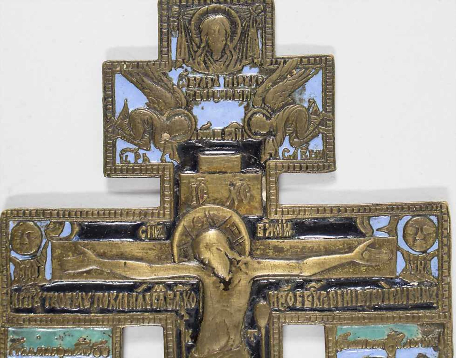 Ikonenkreuz, Russland, 19. Jh - Bild 3 aus 4