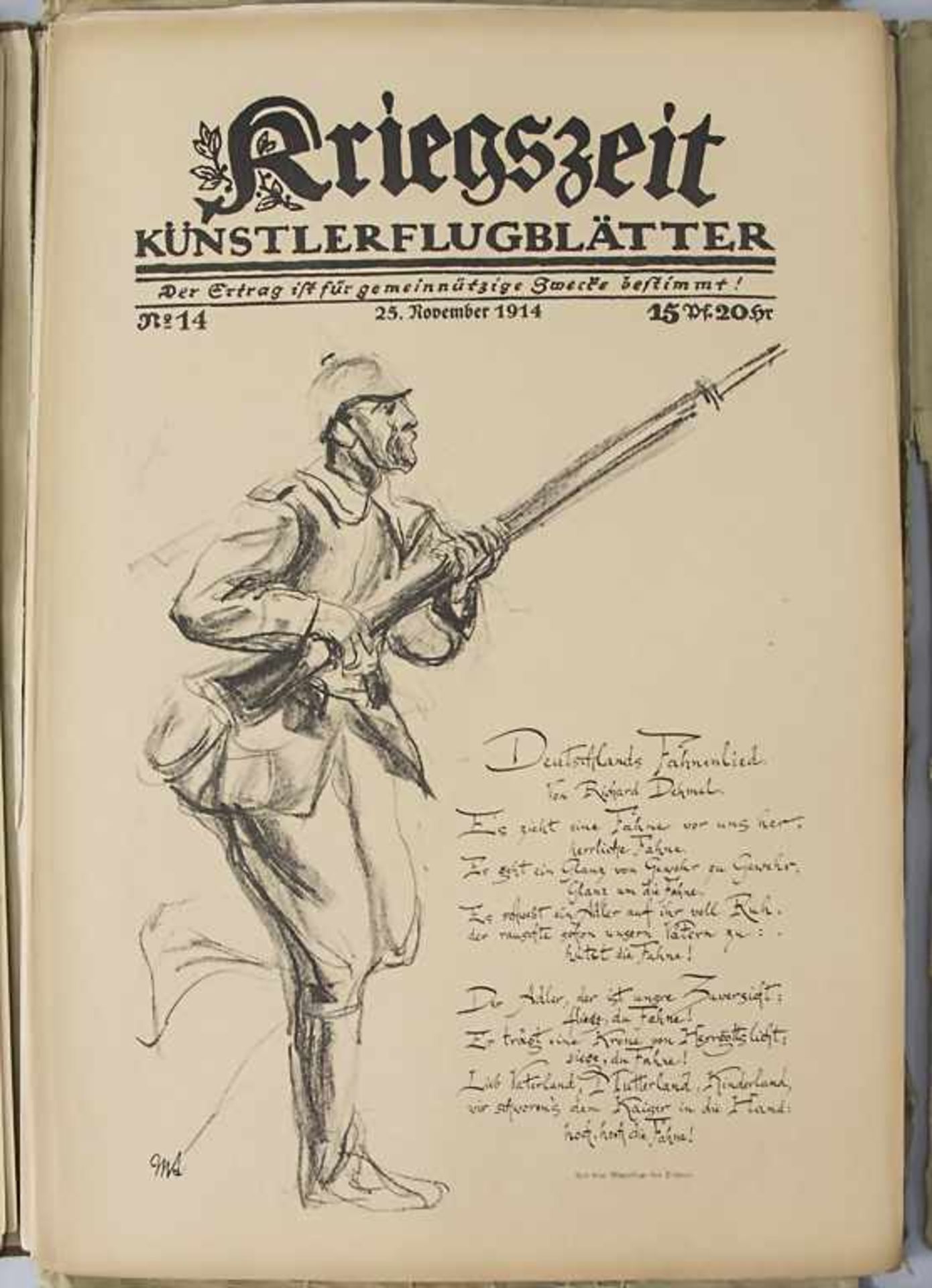 Mappe mit Kriegszeit-Künstlerflugblättern, Nr. 1-53, Berlin, 1914-1915 - Image 5 of 6