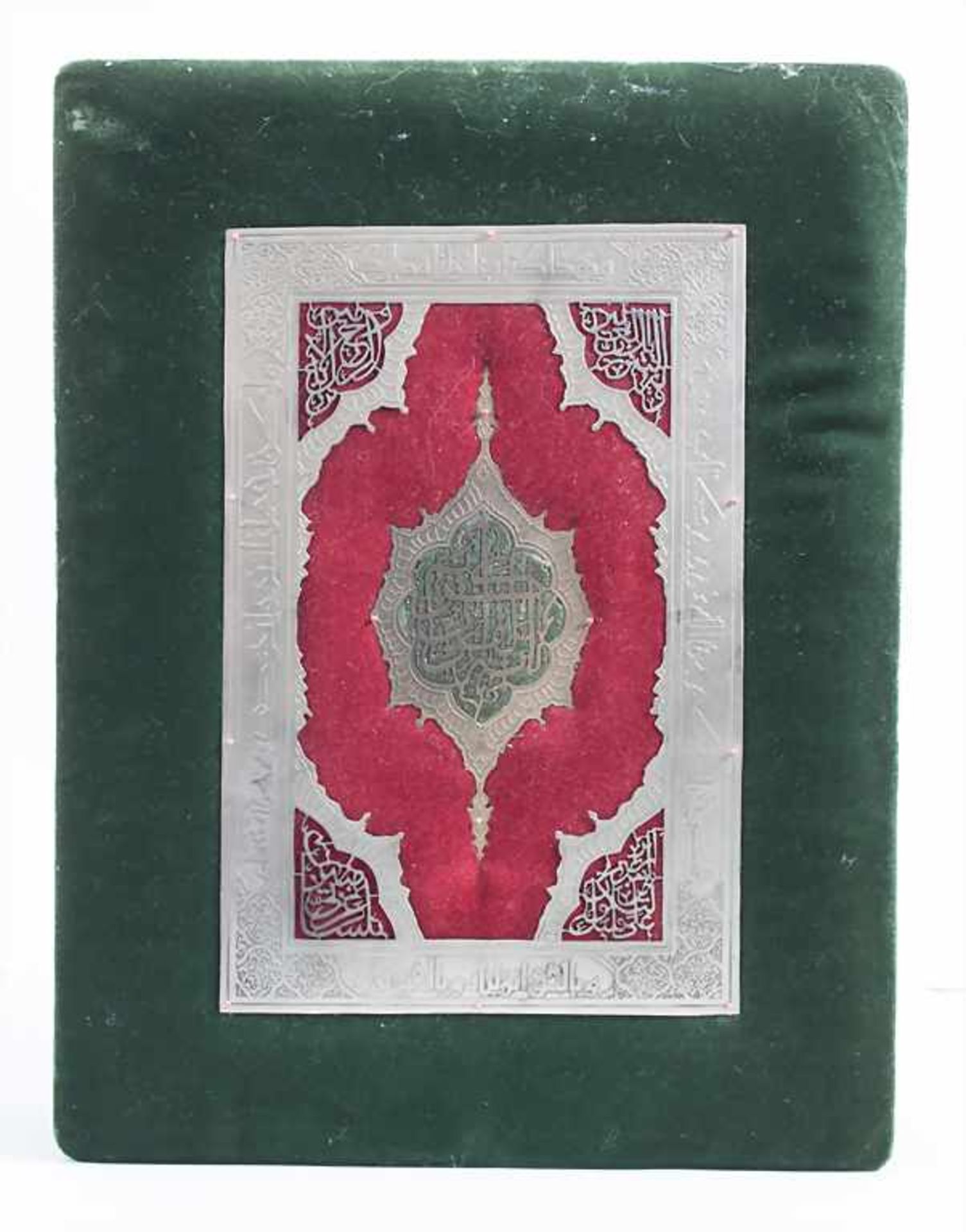 Koran Kassette / A QUR-AN -box, 19. Jh. - Image 2 of 10