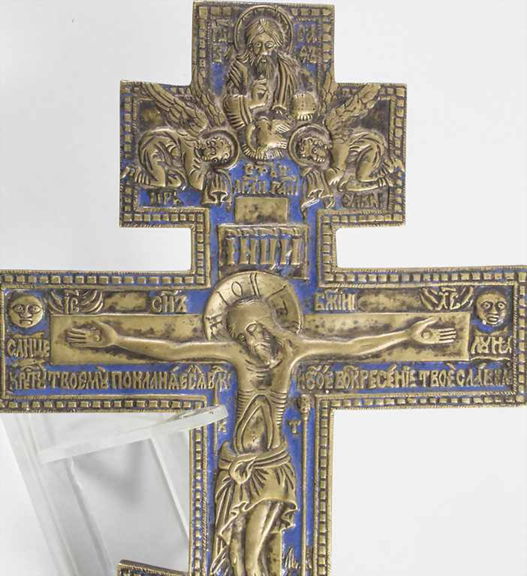 Ikonenkreuz, Russland, 19. Jh. - Bild 3 aus 4
