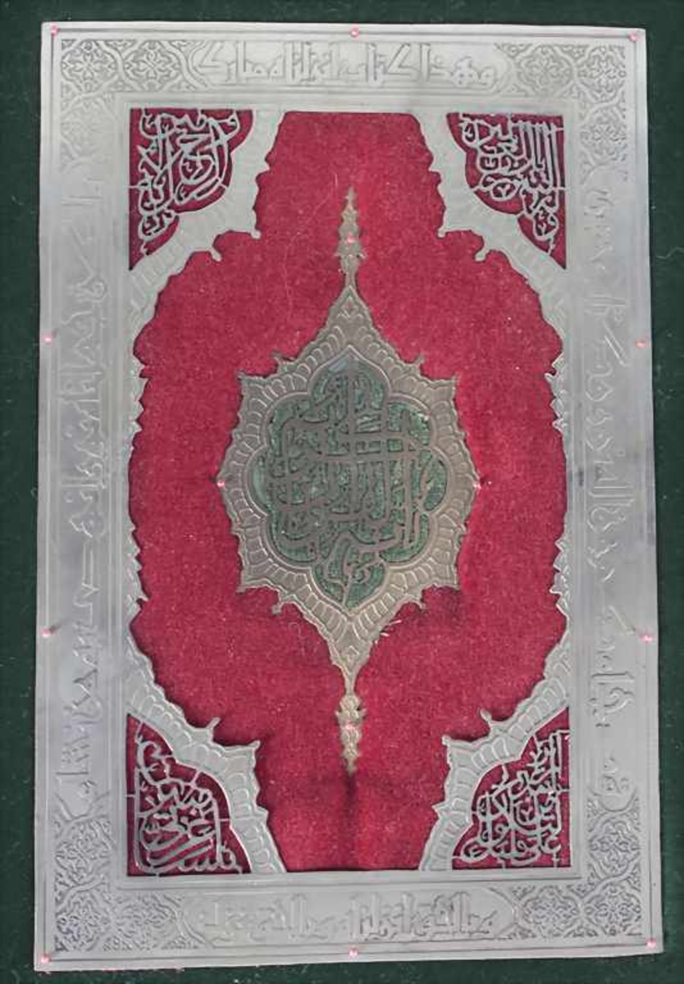 Koran Kassette / A QUR-AN -box, 19. Jh. - Image 6 of 10