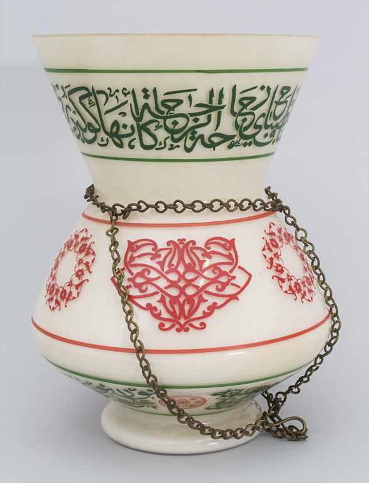 Tempellampe / Mosche Ampel / A Mosque Lamp, Kairo