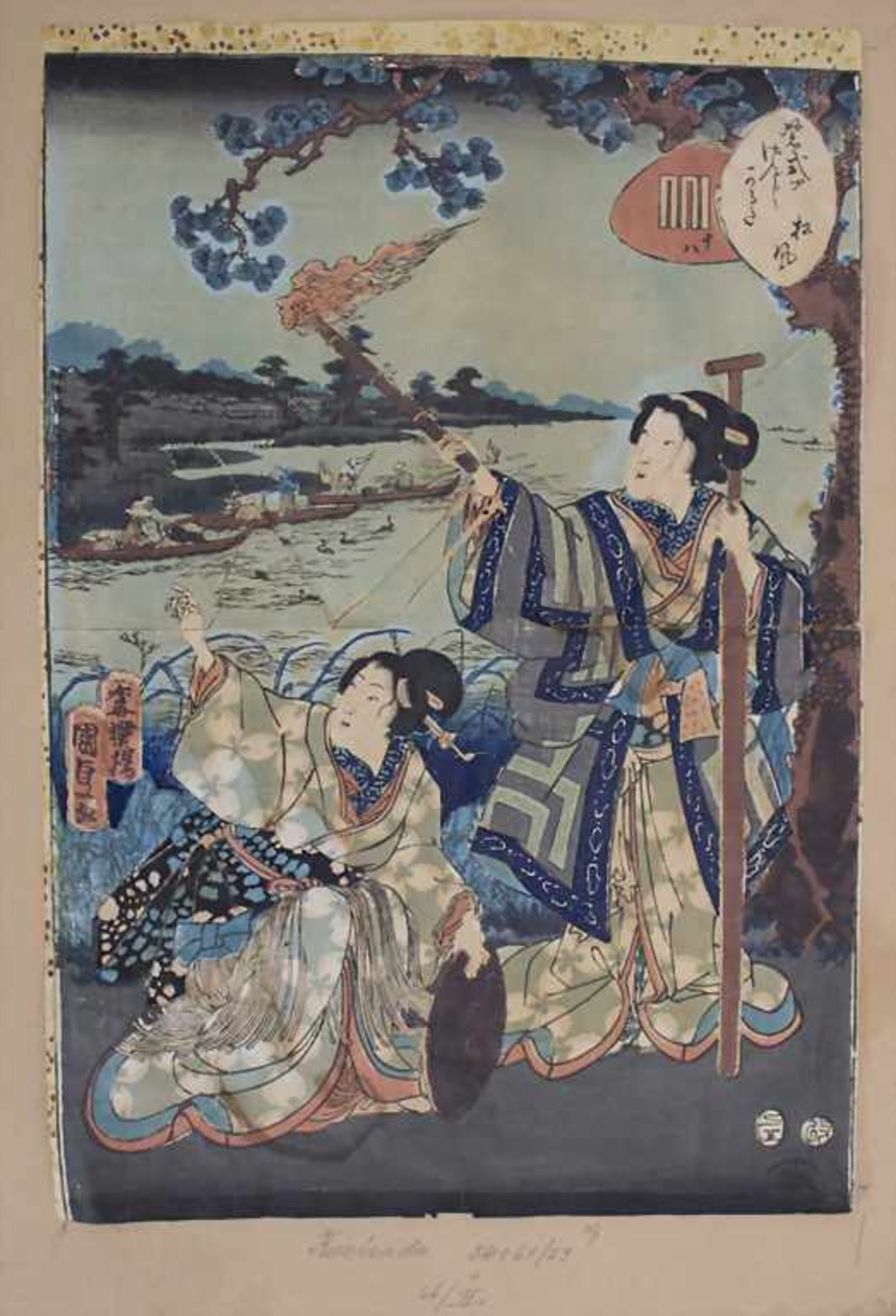 Utagawa Kuisada (1786-1865), 'Geishas am Ufer vor Booten' / 'Geishas by the shore with boats' - Bild 2 aus 11