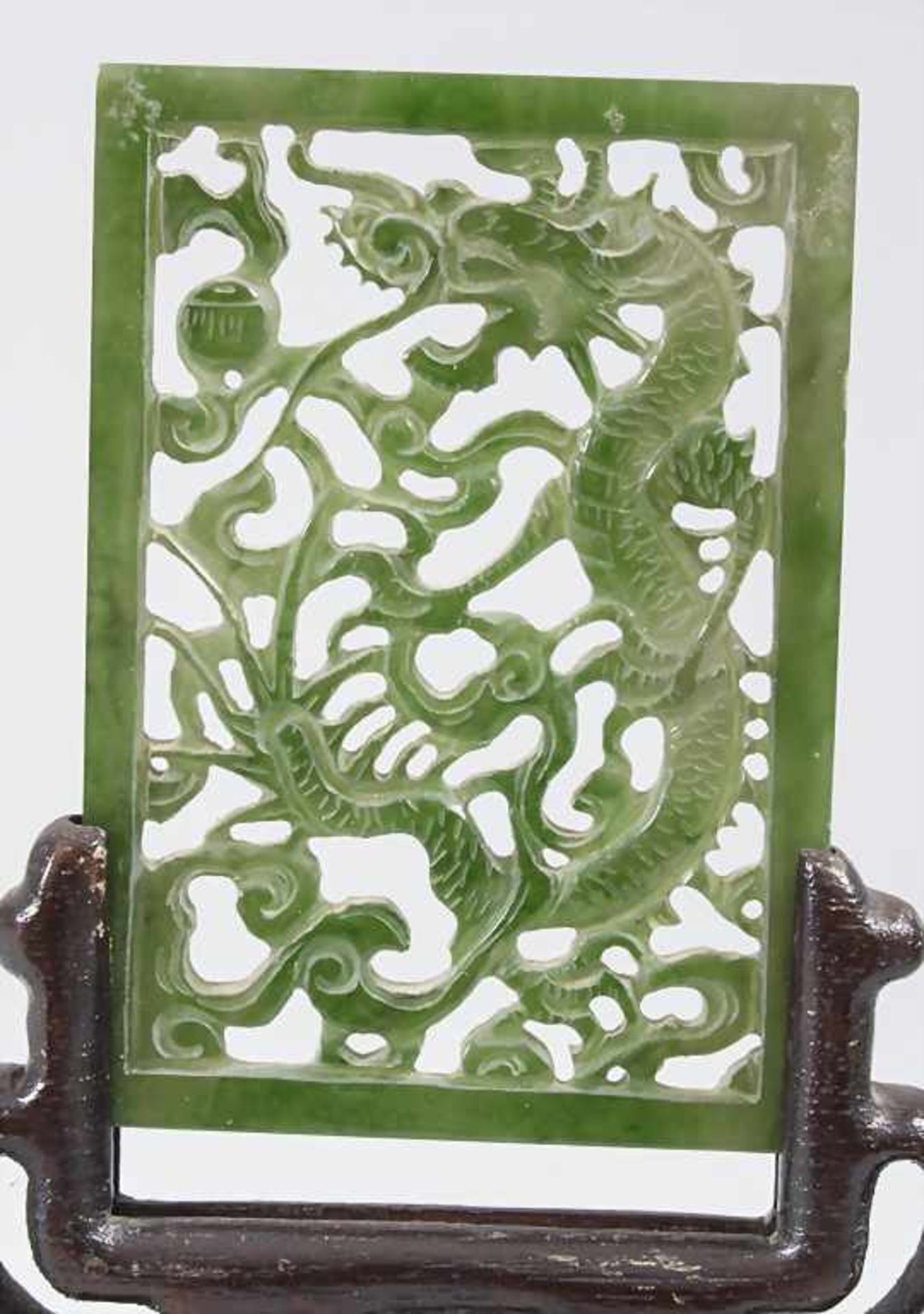 Kleiner Stellschirm aus grüner Jade, China, um 1900 - Image 2 of 3