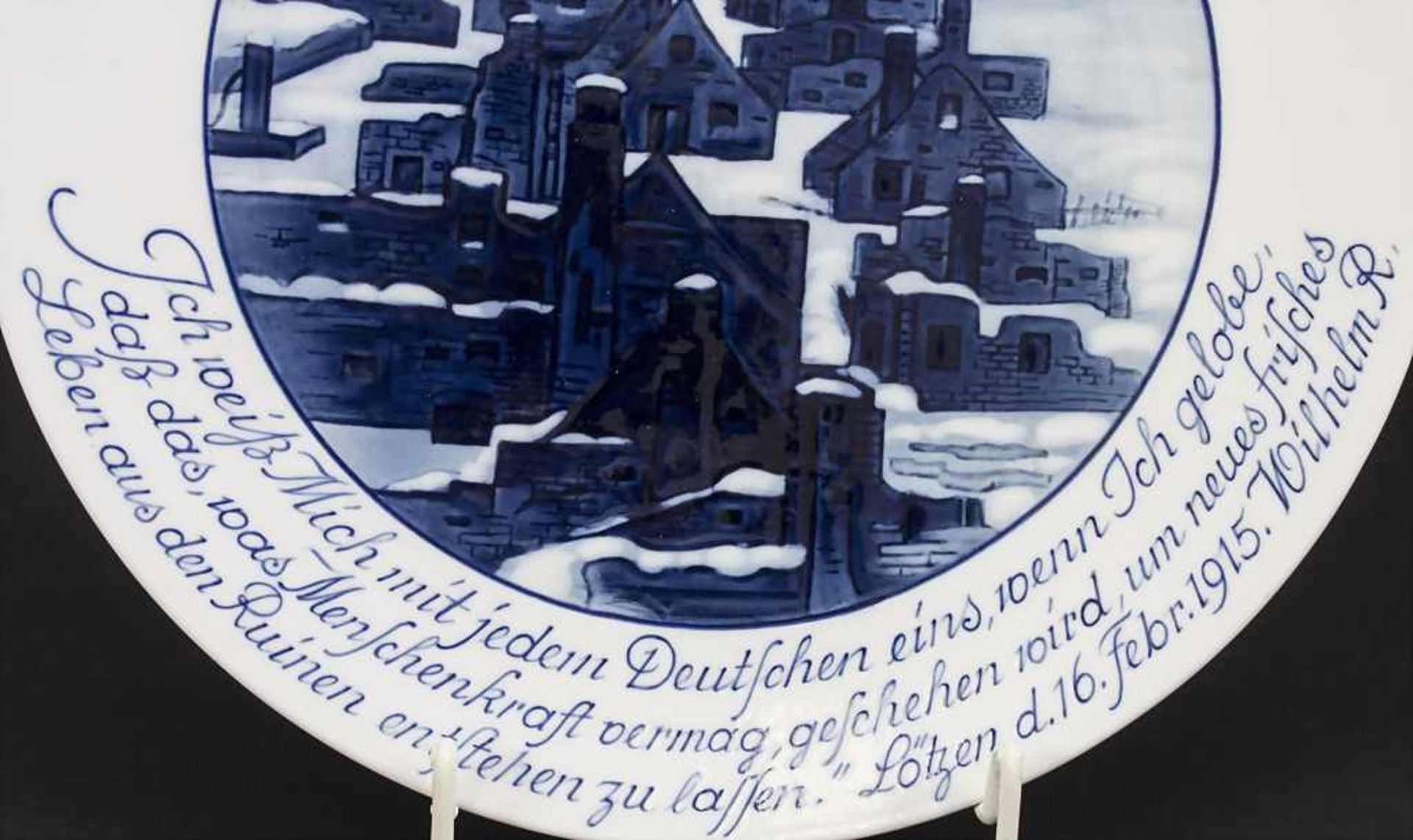 Seltener patriotischer Teller 'Ostpreußenhilfe' / A rare patriotic plate, Meissen, um 1915 - Bild 2 aus 5