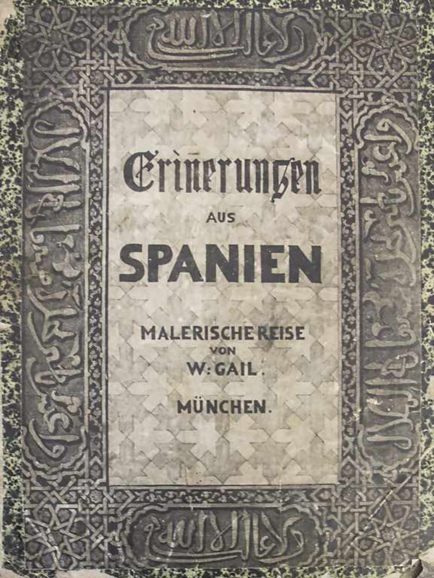 W. Gail: 'Erinnerungen aus Spanien' - Bild 2 aus 5