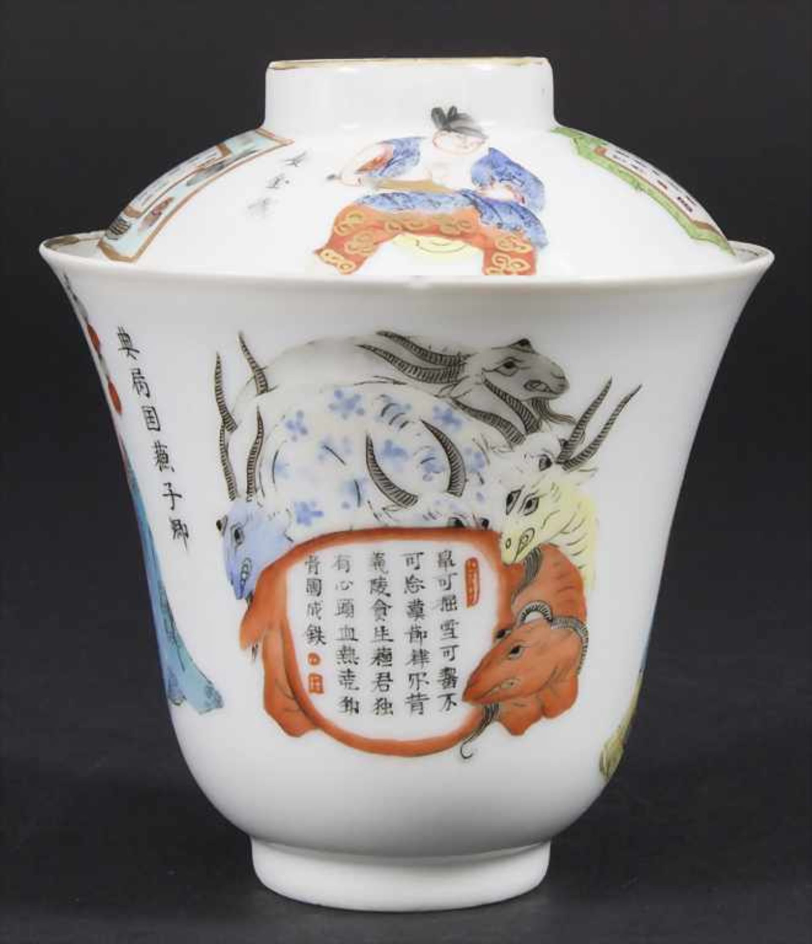 Porzellan-Deckelkumme / A porcelain lidded bowl, China, Qing-Dynastie (1644-1911), 18./19. Jh. - Bild 4 aus 6