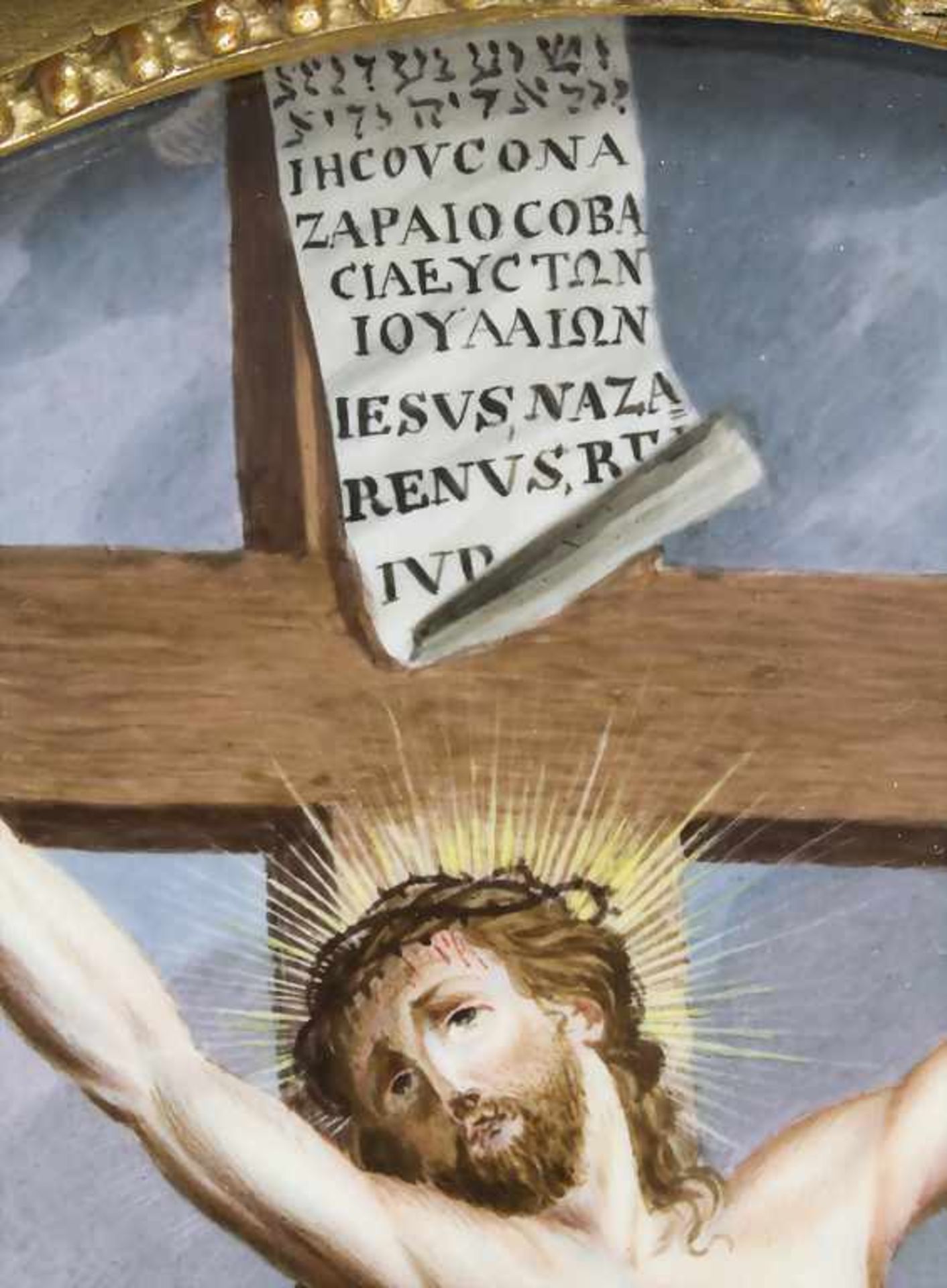 Porzellanbild 'Kreuzigung Christi' / A porcelain plate 'Crucifixion of Christ', Wiringer, - Image 4 of 5