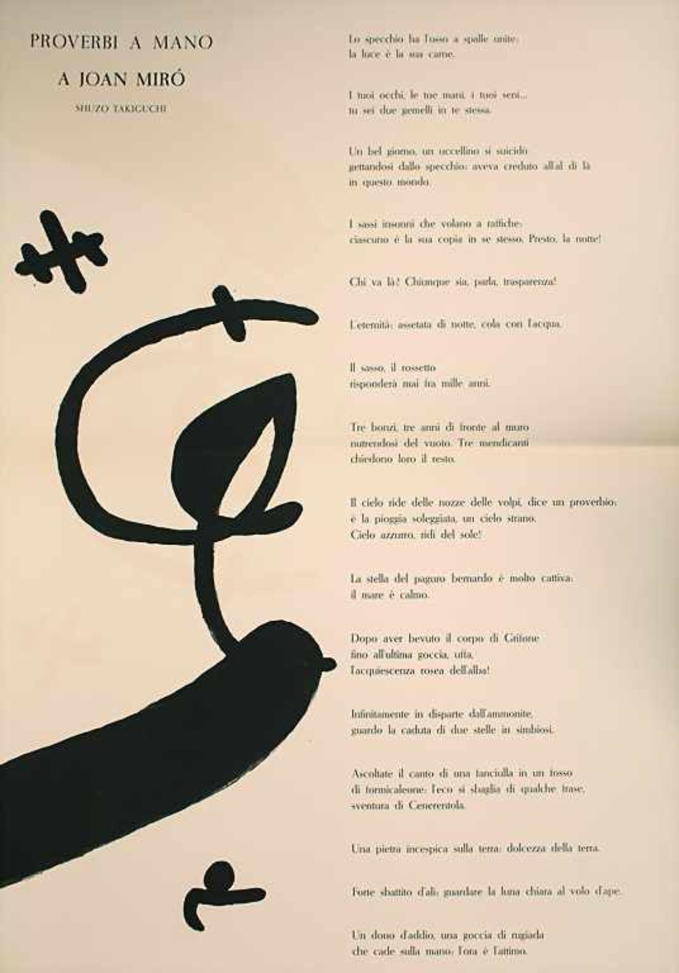 Shuzo Takiguchi: Große Mappe 'Handmade proverbs to Joan Miró' / A large folder 'Handmade proverbs to - Bild 6 aus 6