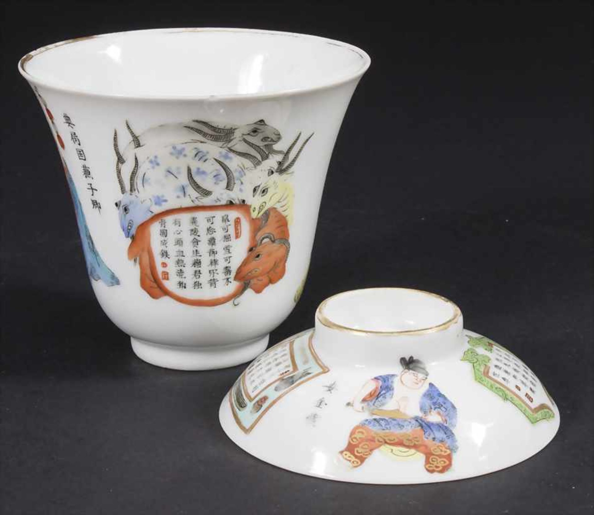 Porzellan-Deckelkumme / A porcelain lidded bowl, China, Qing-Dynastie (1644-1911), 18./19. Jh. - Bild 5 aus 6