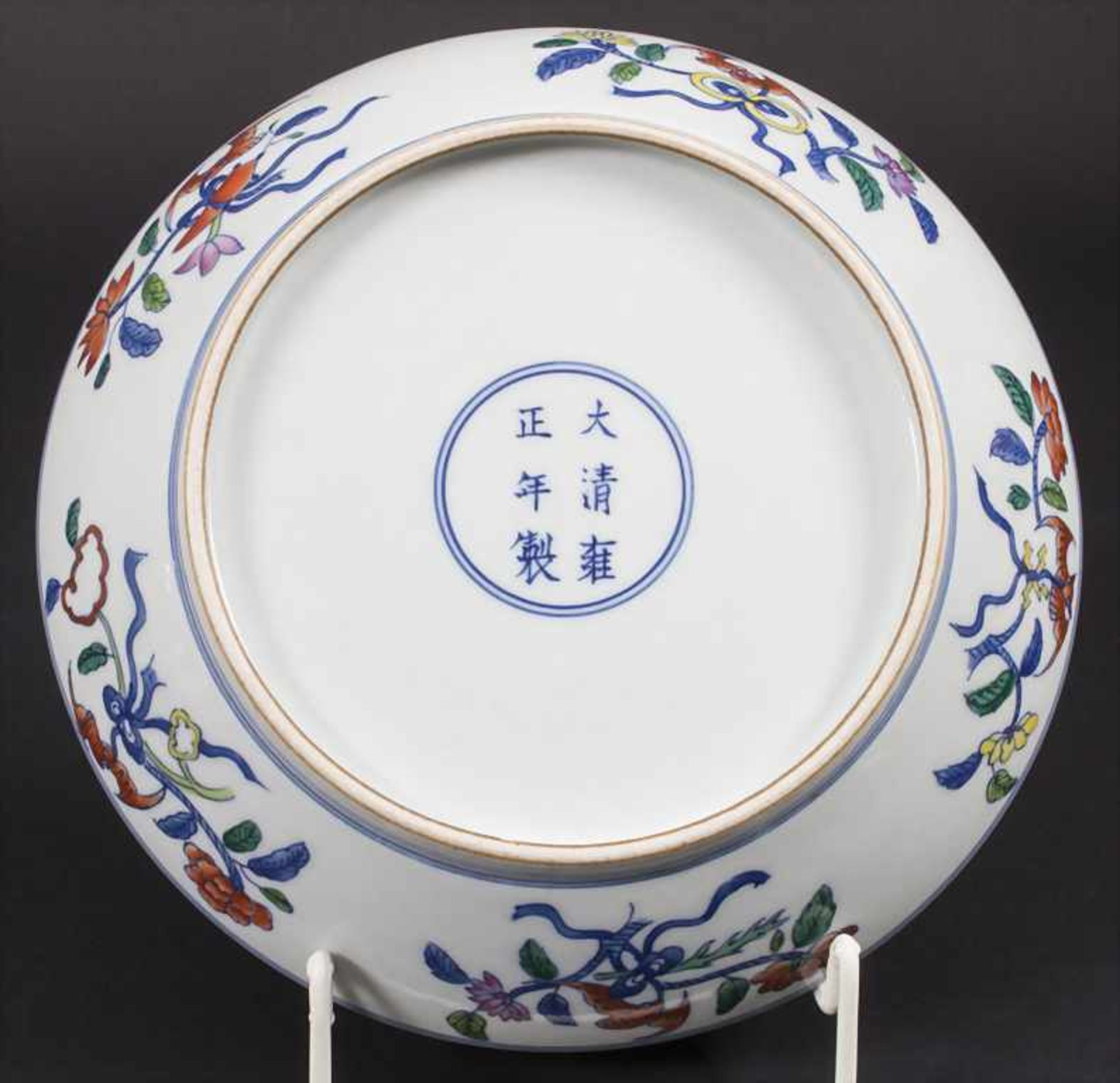 Doucai-Schale / A Doucai bowl, China, Marke Yongzheng (1723-1735), wohl 19.Jh. - Image 4 of 6