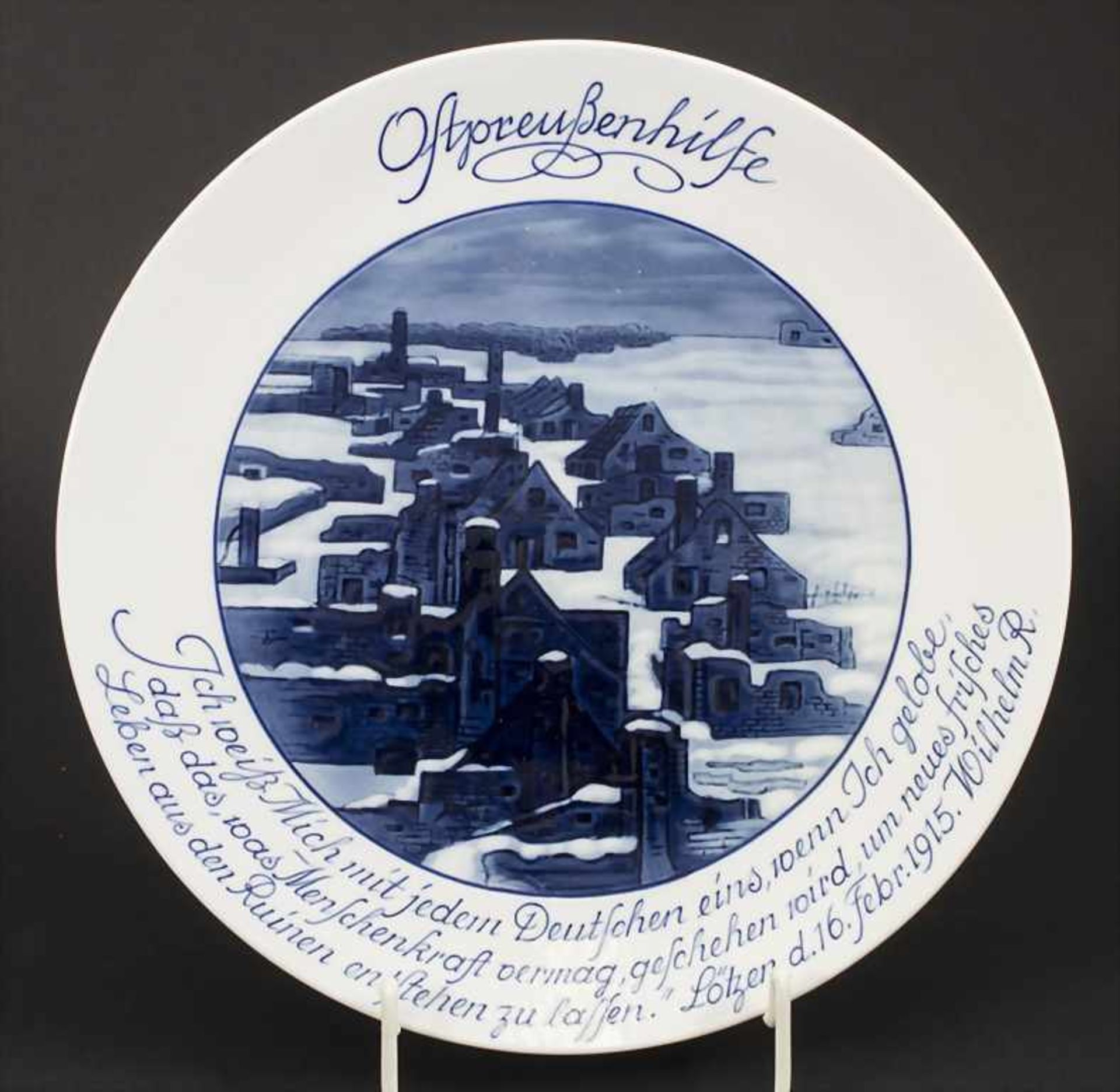 Seltener patriotischer Teller 'Ostpreußenhilfe' / A rare patriotic plate, Meissen, um 1915