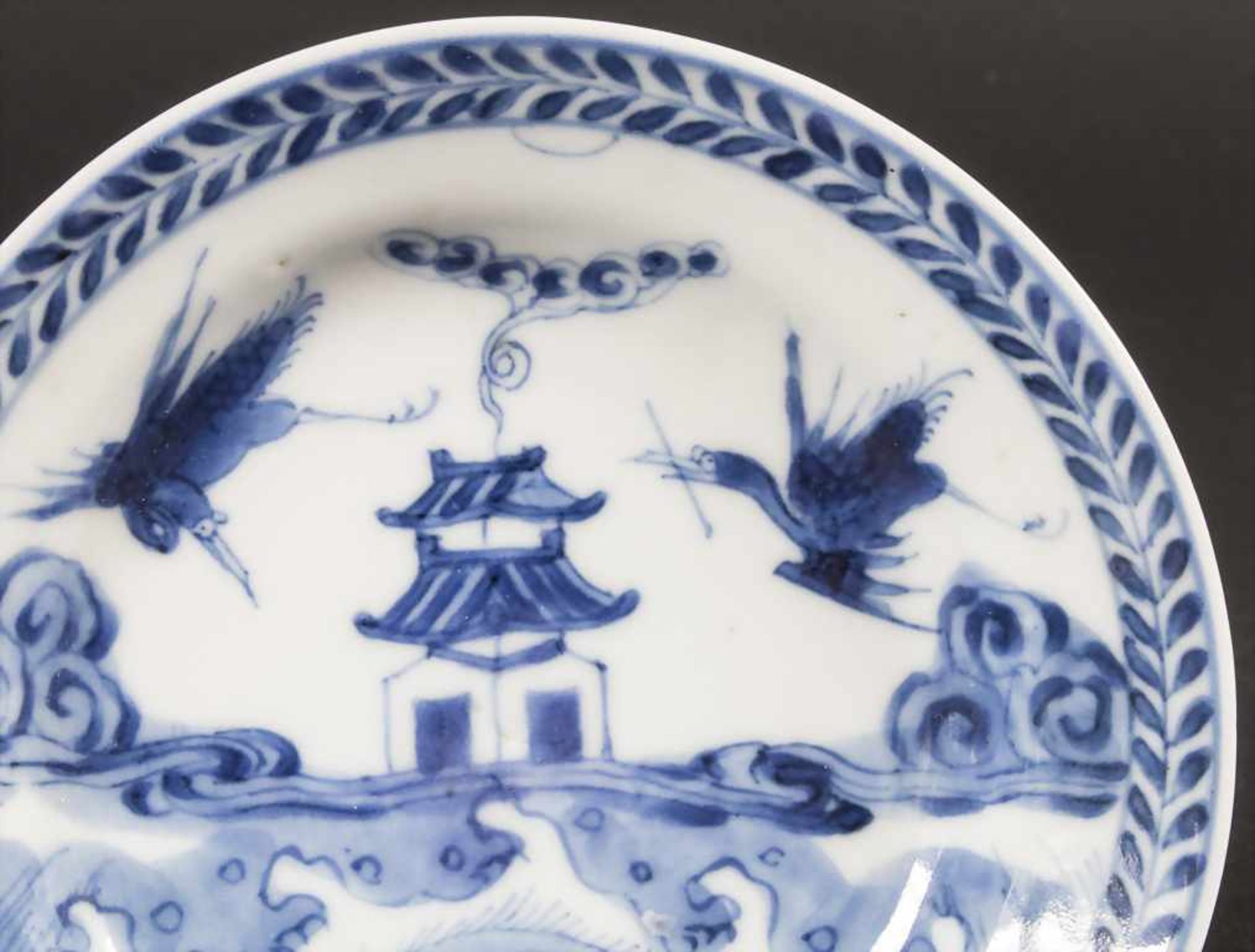Kumme mit Unterteller / A porcelain bowl with saucer, China, Qing-Dynastie (1644-1911), Kangxi- - Bild 3 aus 10