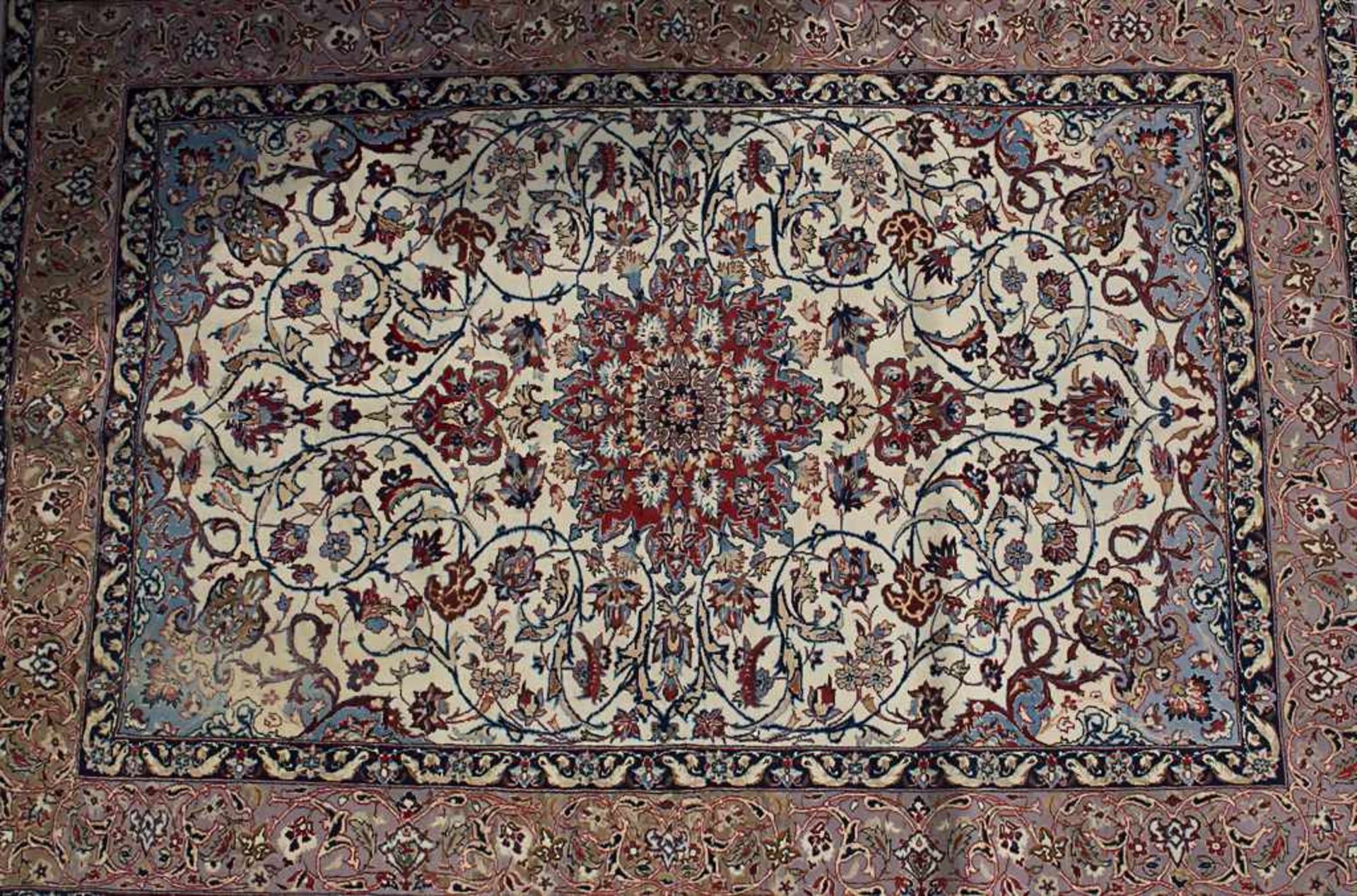 Orientteppich / An oriental carpet