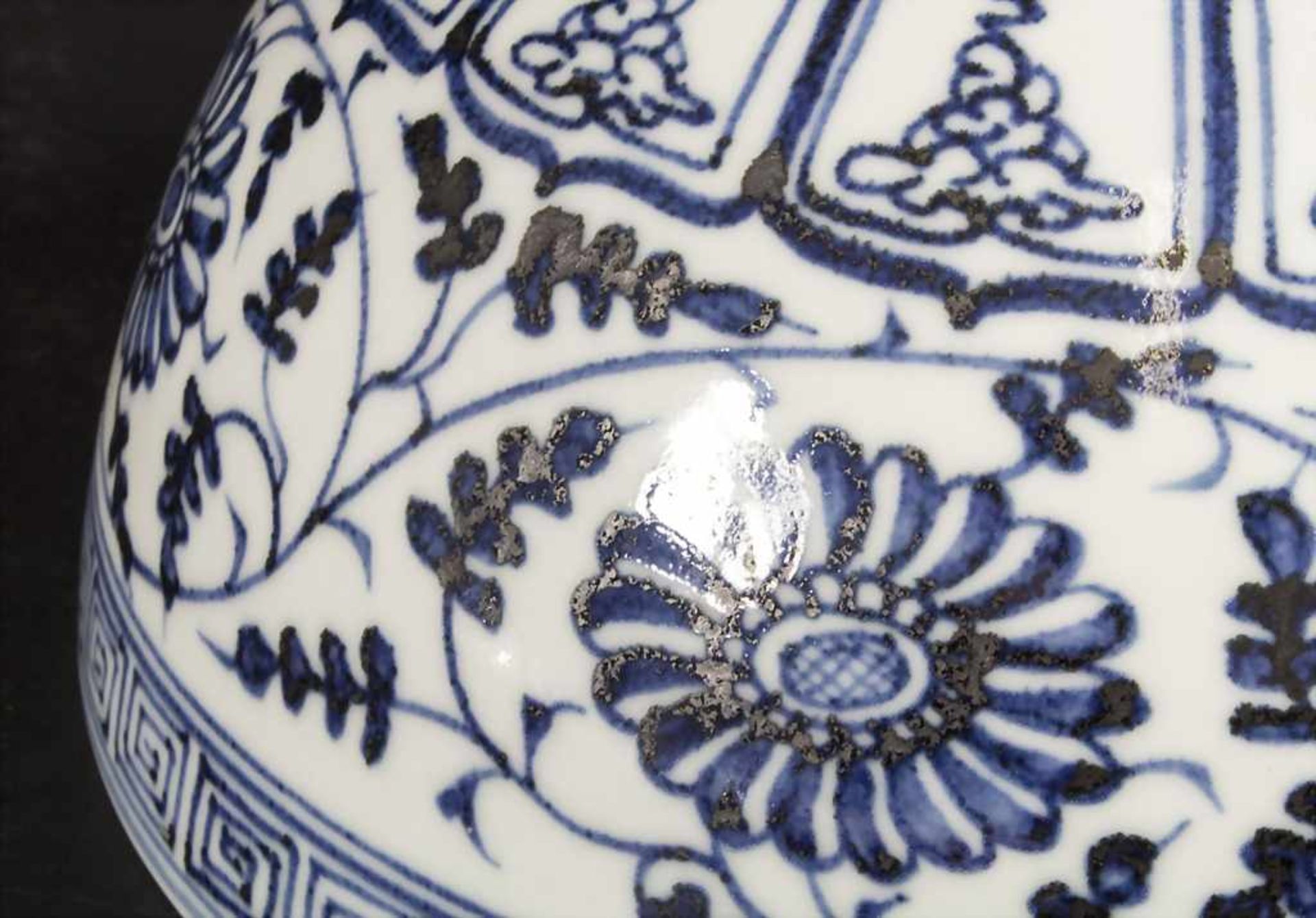 Porzellan-Kumme / A porcelain bowl, China, wohl Qing-Dynastie (1644-1911) - Image 7 of 7