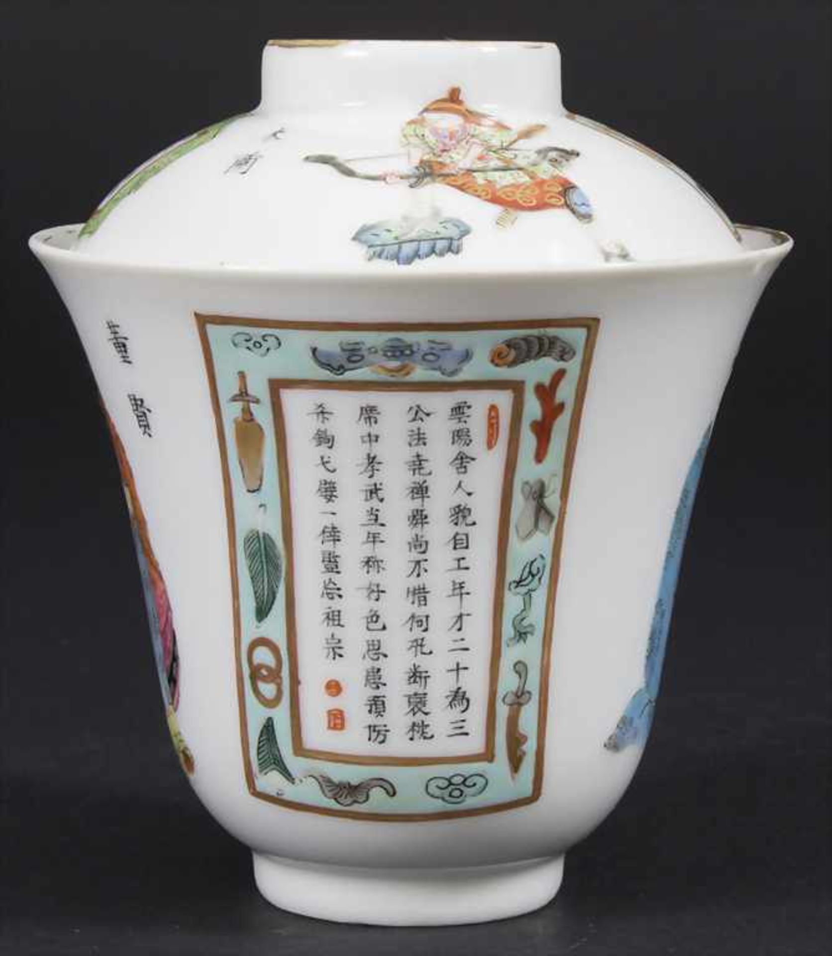 Porzellan-Deckelkumme / A porcelain lidded bowl, China, Qing-Dynastie (1644-1911), 18./19. Jh. - Bild 2 aus 6
