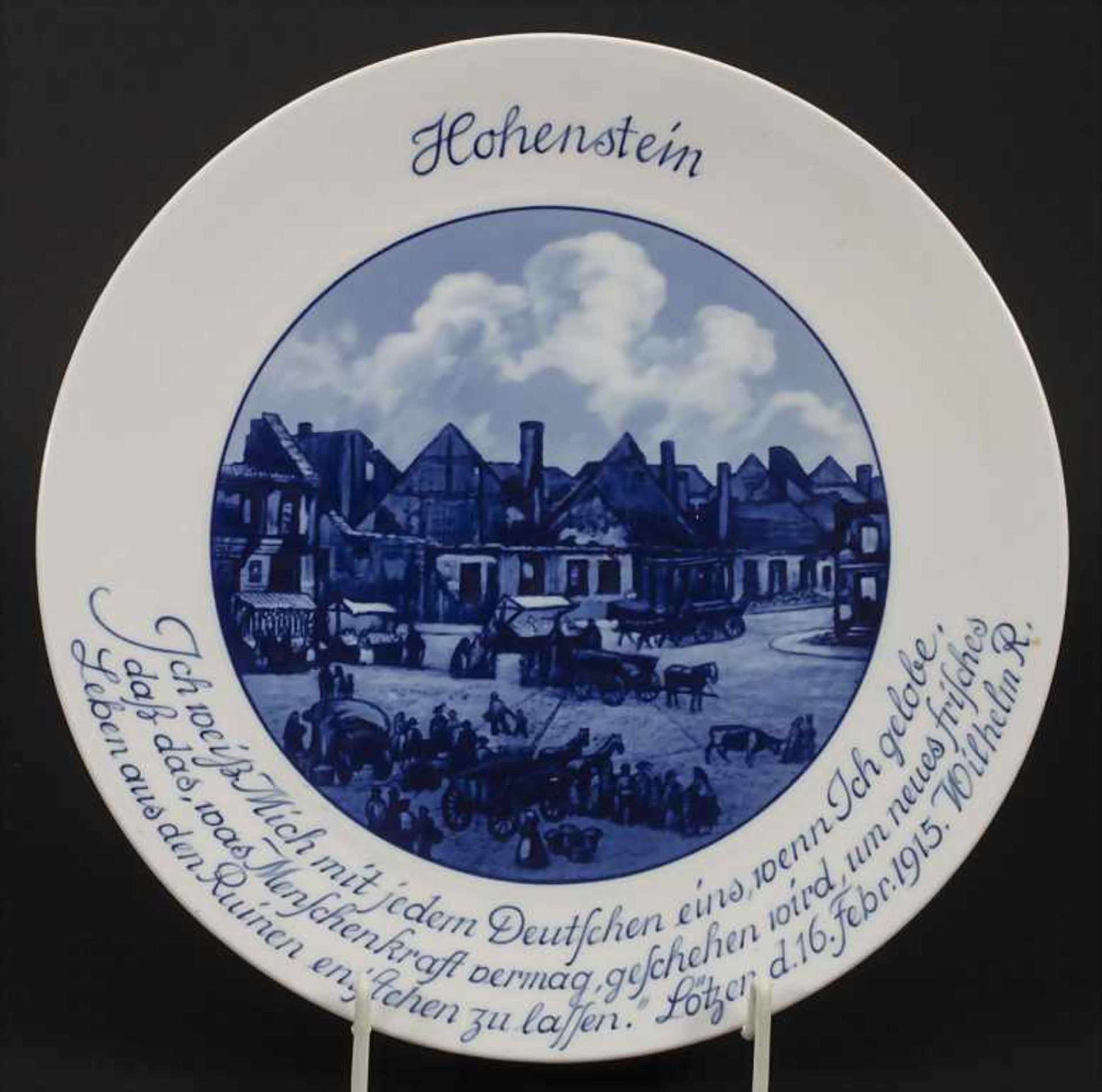 Seltener patriotischer Teller 'Hohenstein' in Ostpreußen / Ostpreußenhilfe / A rare patriotic plate,