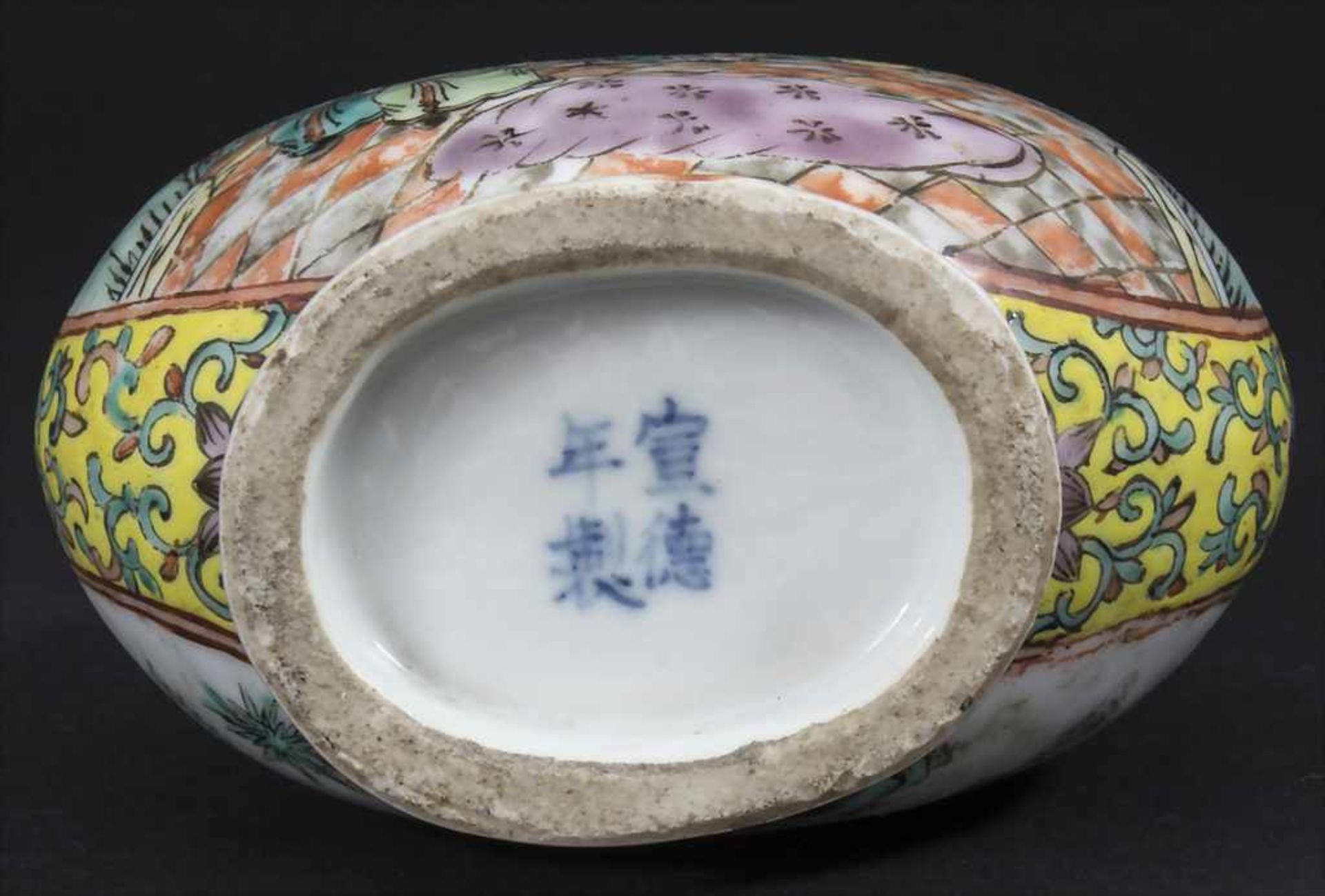 Porzellan-Ziervase / A porcelain decorative vase, China, Qing-Dynastie (1644-1911) - Image 5 of 9