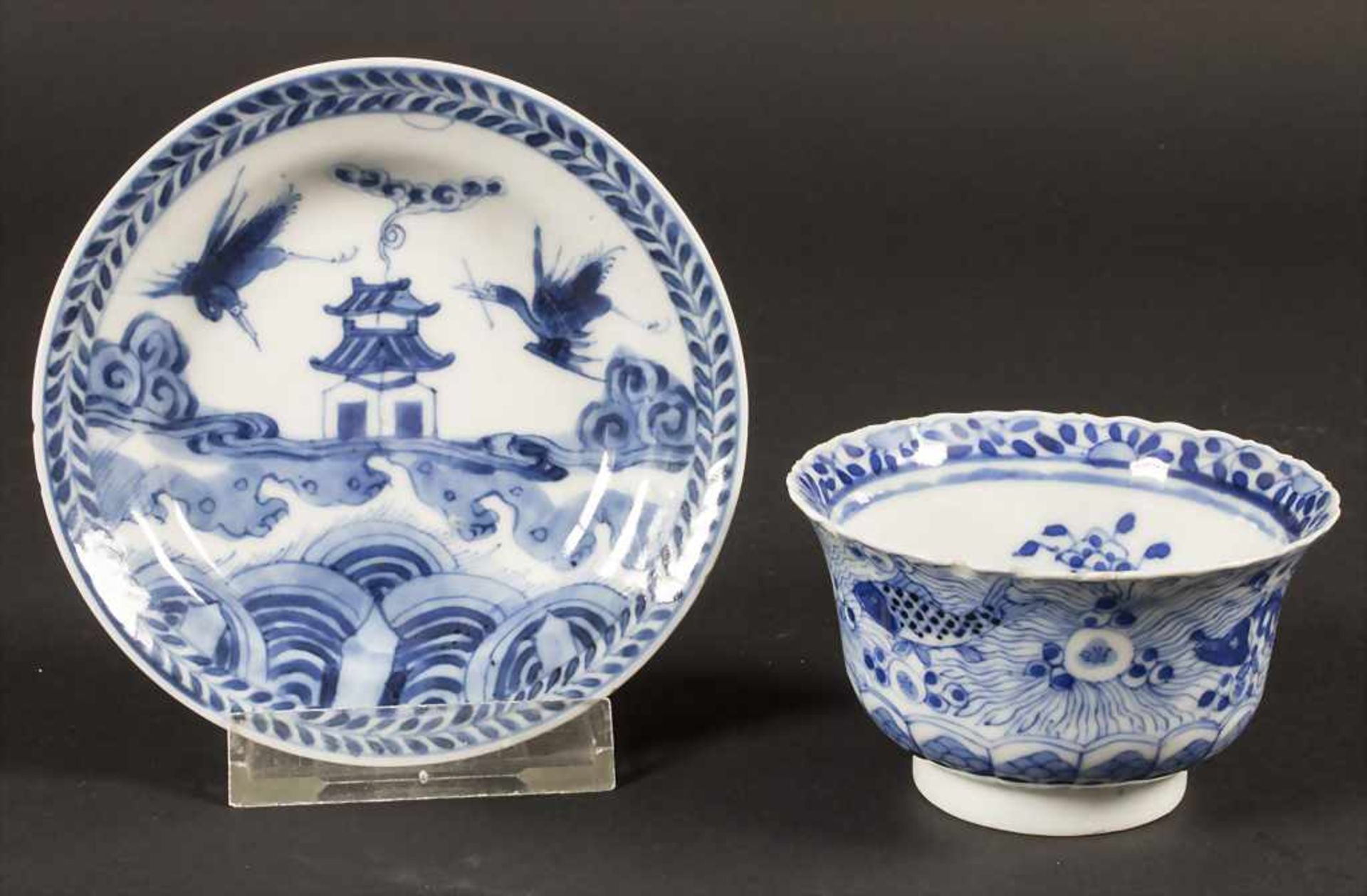 Kumme mit Unterteller / A porcelain bowl with saucer, China, Qing-Dynastie (1644-1911), Kangxi-