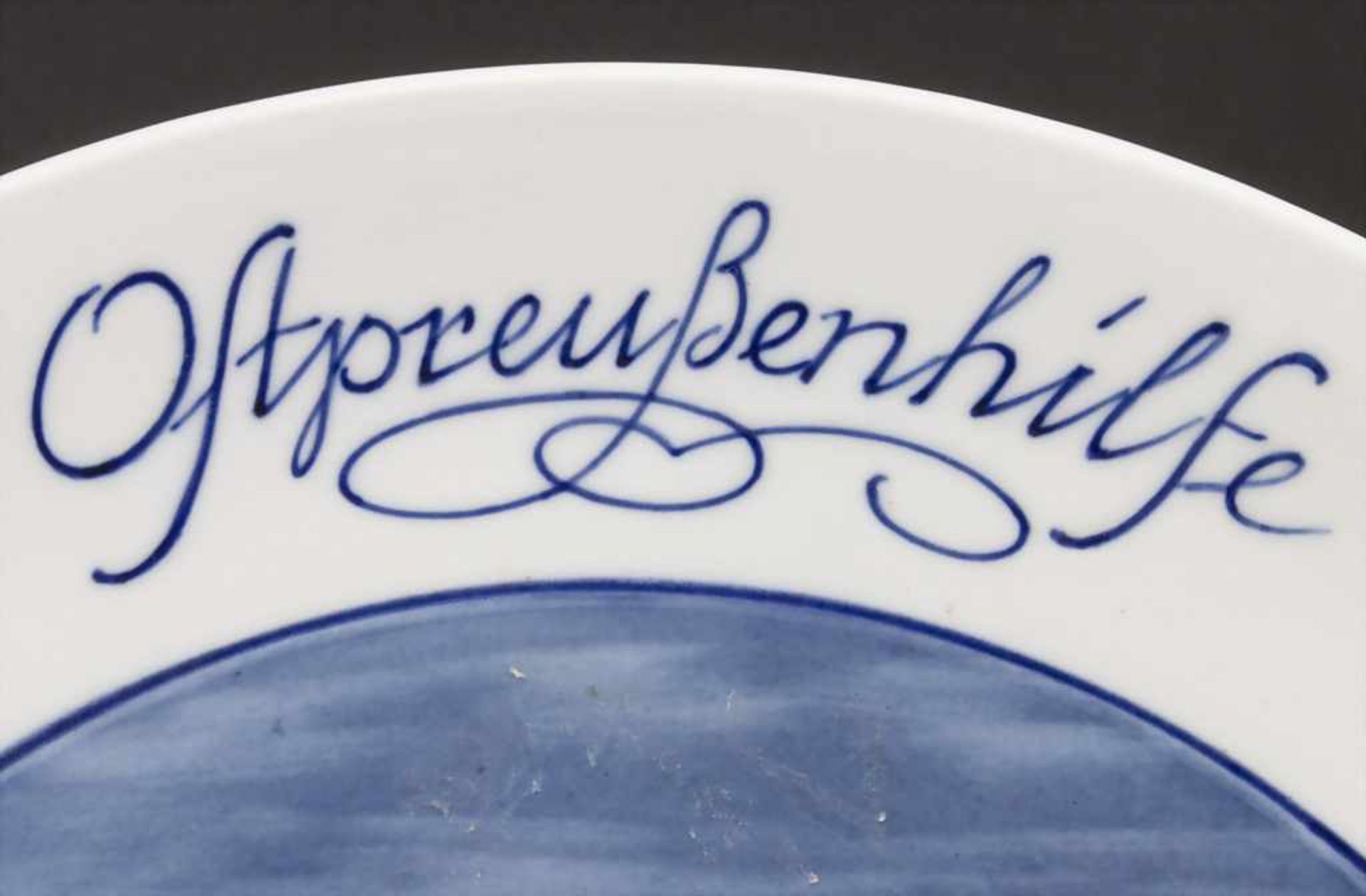 Seltener patriotischer Teller 'Ostpreußenhilfe' / A rare patriotic plate, Meissen, um 1915 - Bild 3 aus 5