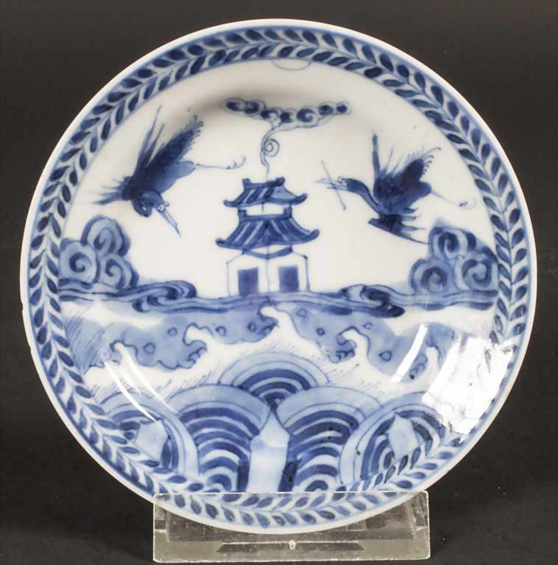 Kumme mit Unterteller / A porcelain bowl with saucer, China, Qing-Dynastie (1644-1911), Kangxi- - Bild 2 aus 10