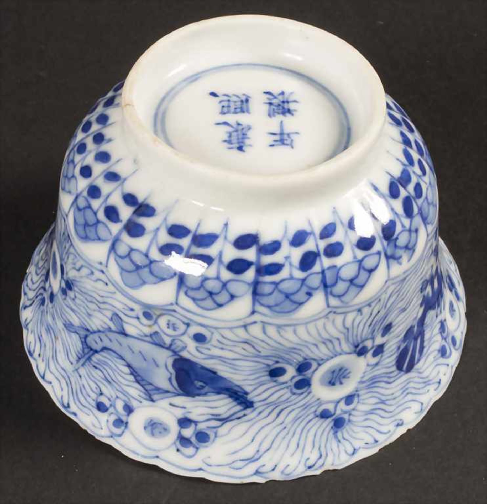 Kumme mit Unterteller / A porcelain bowl with saucer, China, Qing-Dynastie (1644-1911), Kangxi- - Bild 10 aus 10