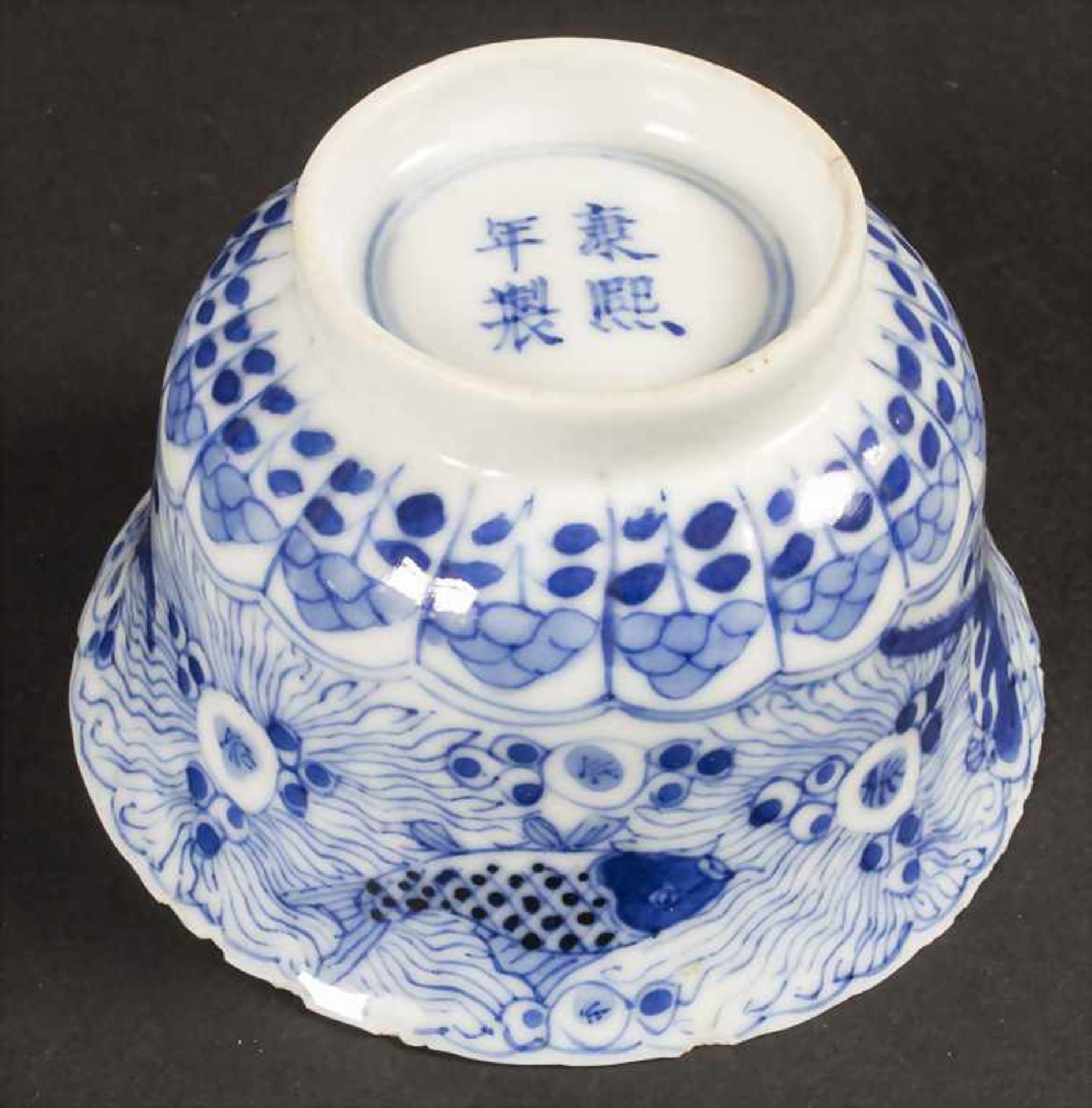 Kumme mit Unterteller / A porcelain bowl with saucer, China, Qing-Dynastie (1644-1911), Kangxi- - Bild 9 aus 10
