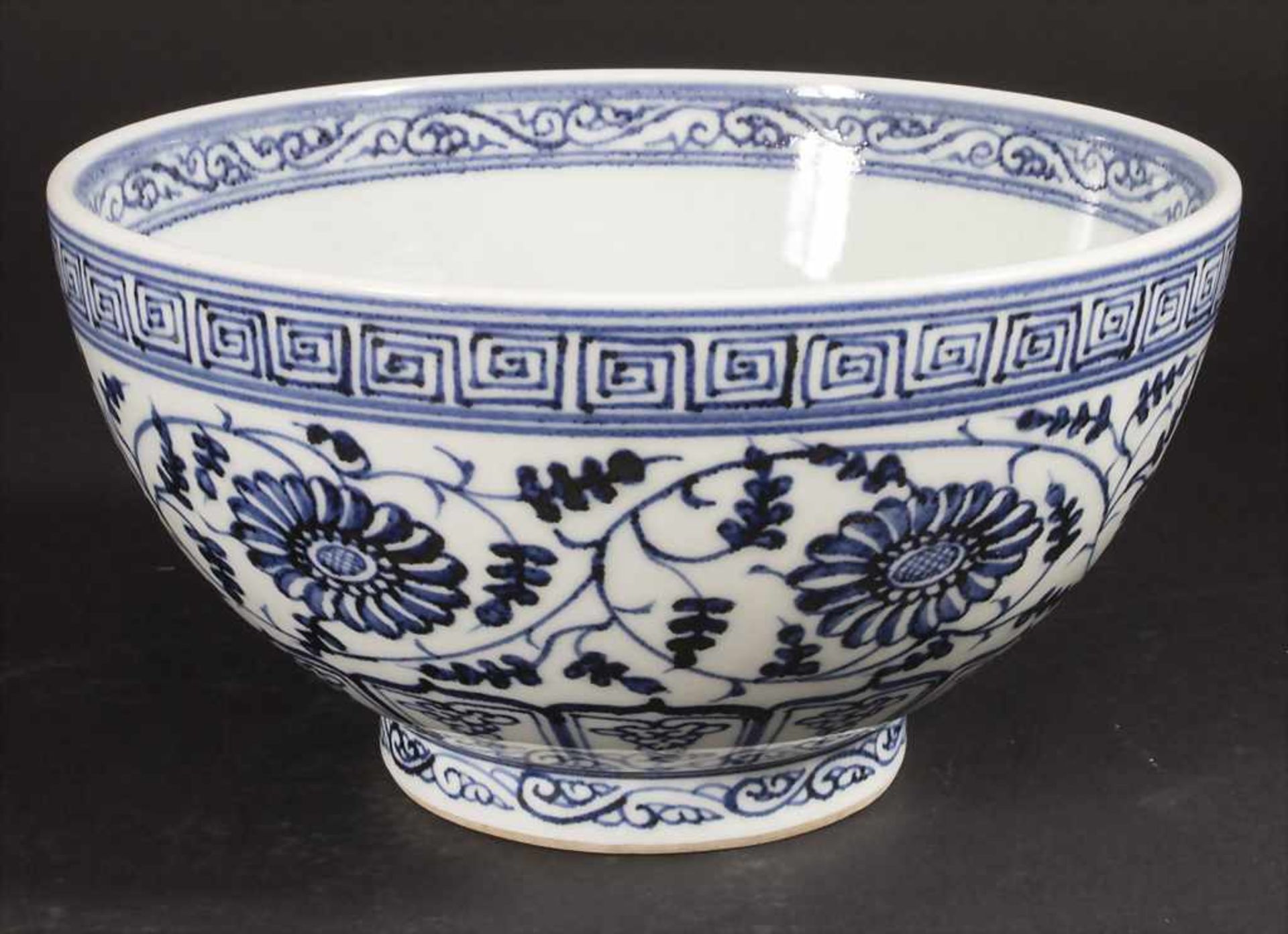 Porzellan-Kumme / A porcelain bowl, China, wohl Qing-Dynastie (1644-1911)