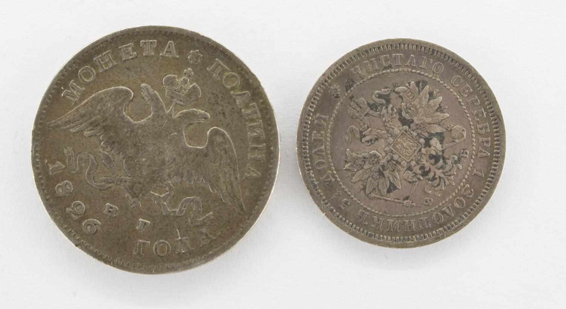 2 Münzen1/2 Rubel Rußland 1826, Silber, s/ 25 Kopeken Rußland 1859, Silber, ss+