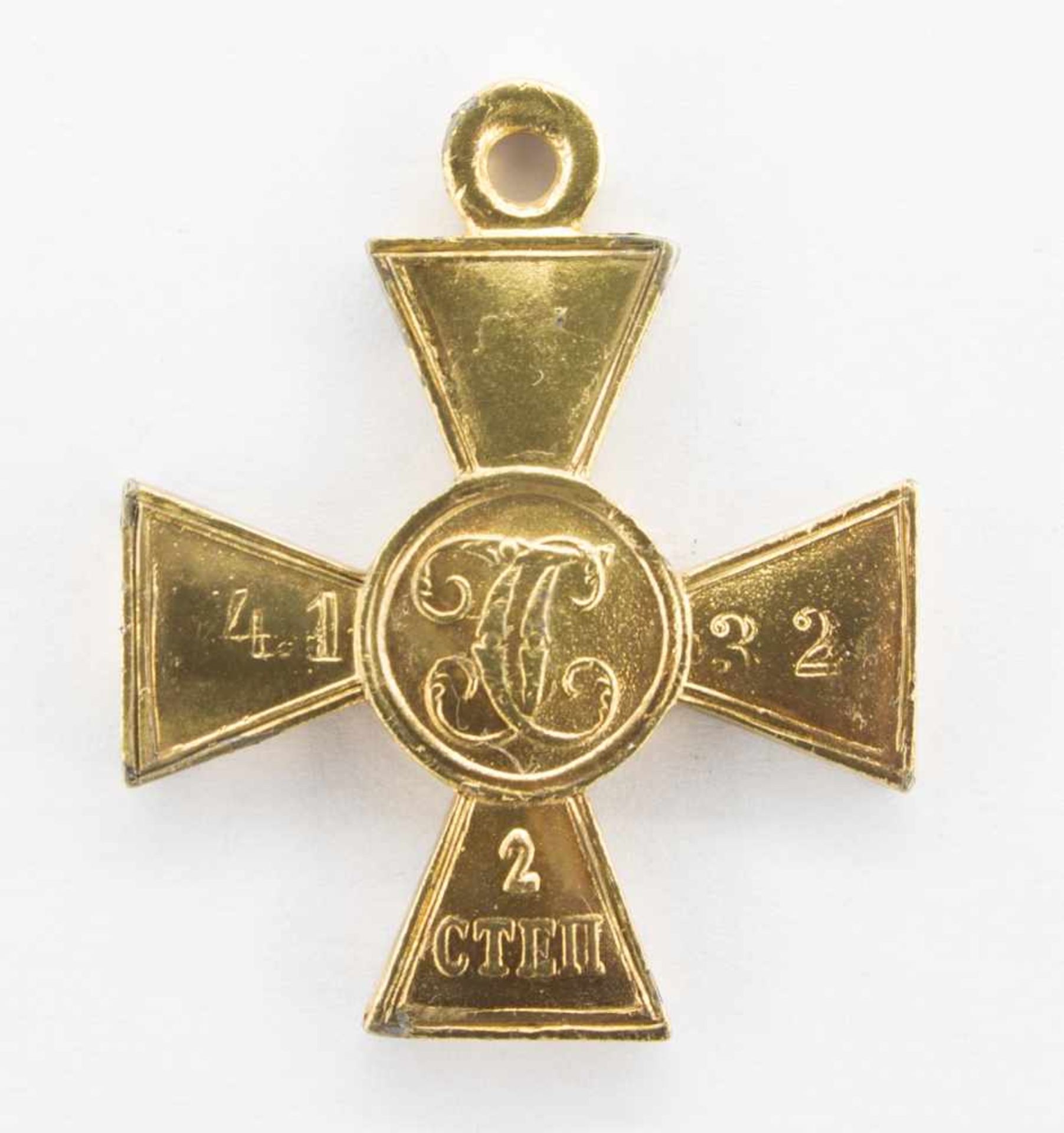 St.-Georgs-Soldatenkreuz2. Modell, II. Klasse, Rußland vor 1917, Bronze feuervergoldet, ohne Band