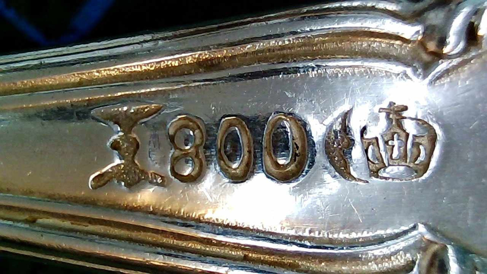7 KuchengabelnSilberschmiede Koch & Bergfeld um 1900, 800er Silber, 170 g, im Kasten - Image 2 of 2