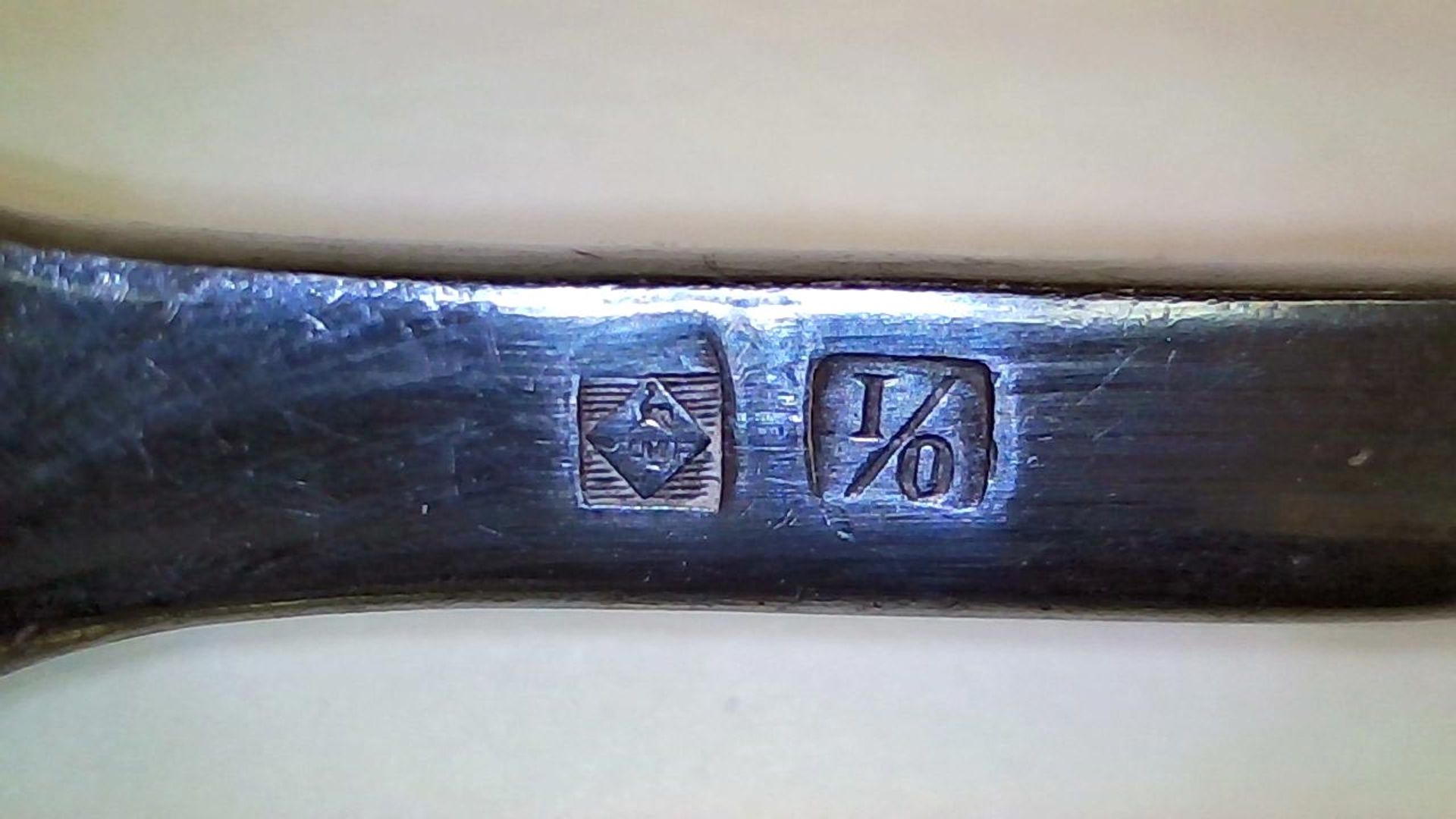 Vorlegegabelum 1910, WMF, Straußenmarke, versilbert, gedrehter Schaft m. Kugelabschluss - Image 2 of 2