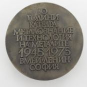 Jubiläums-Medaille