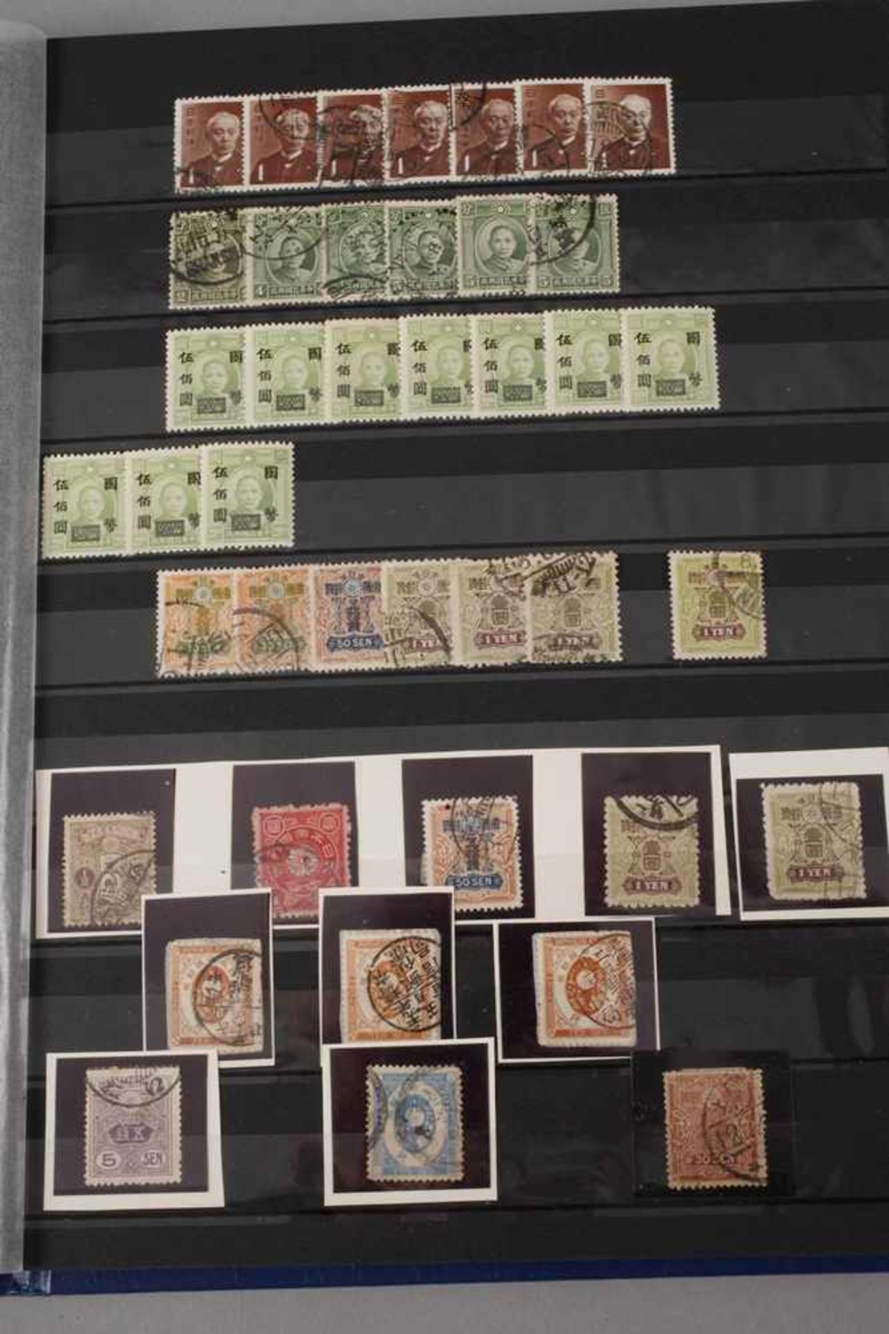 Briefmarkenkonvolut China und Japan - Bild 2 aus 6
