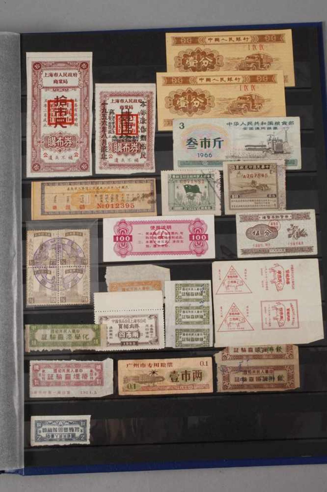 Briefmarkenkonvolut China und Japan - Bild 5 aus 6