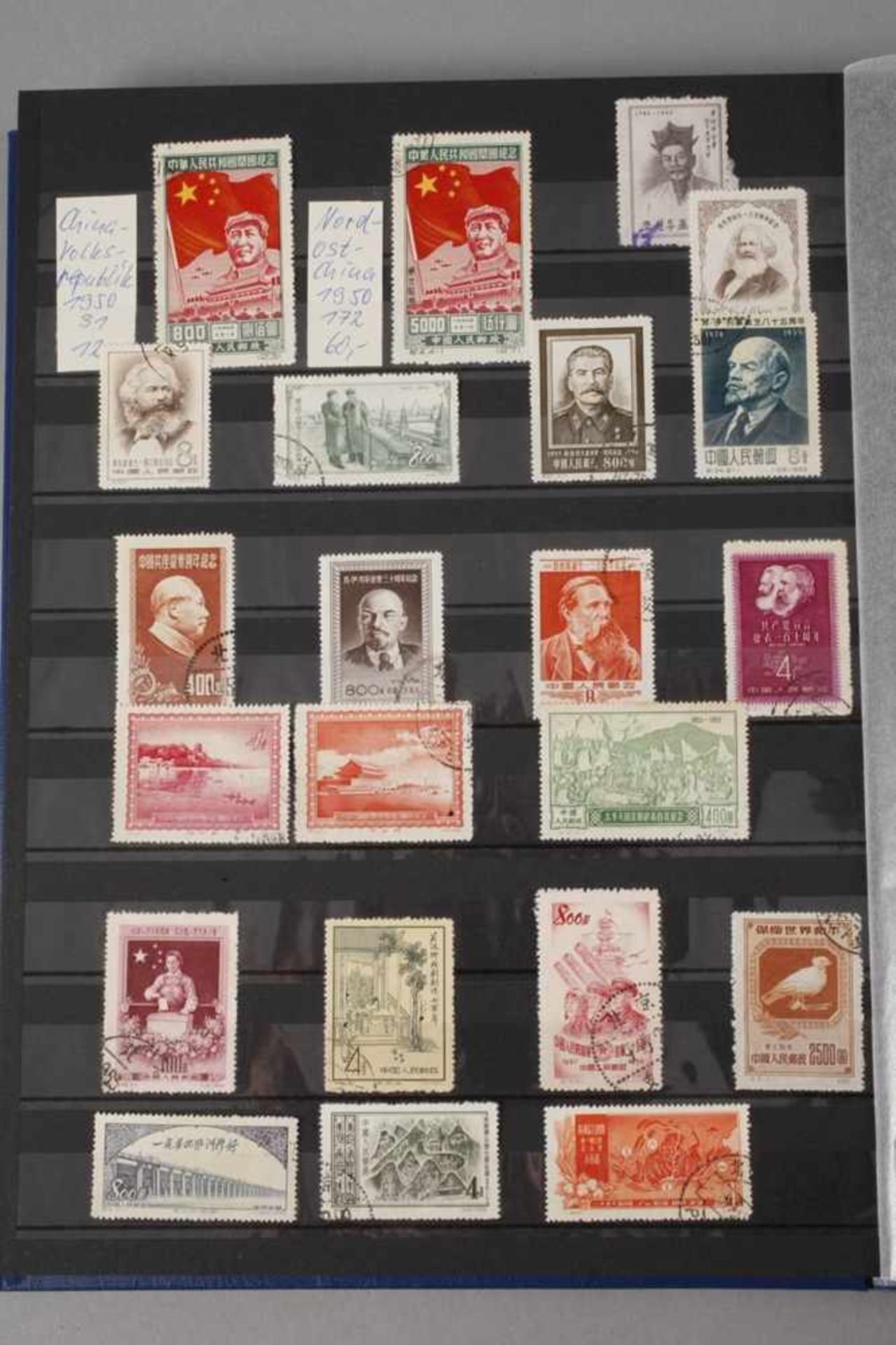 Briefmarkenkonvolut China und Japan - Bild 6 aus 6