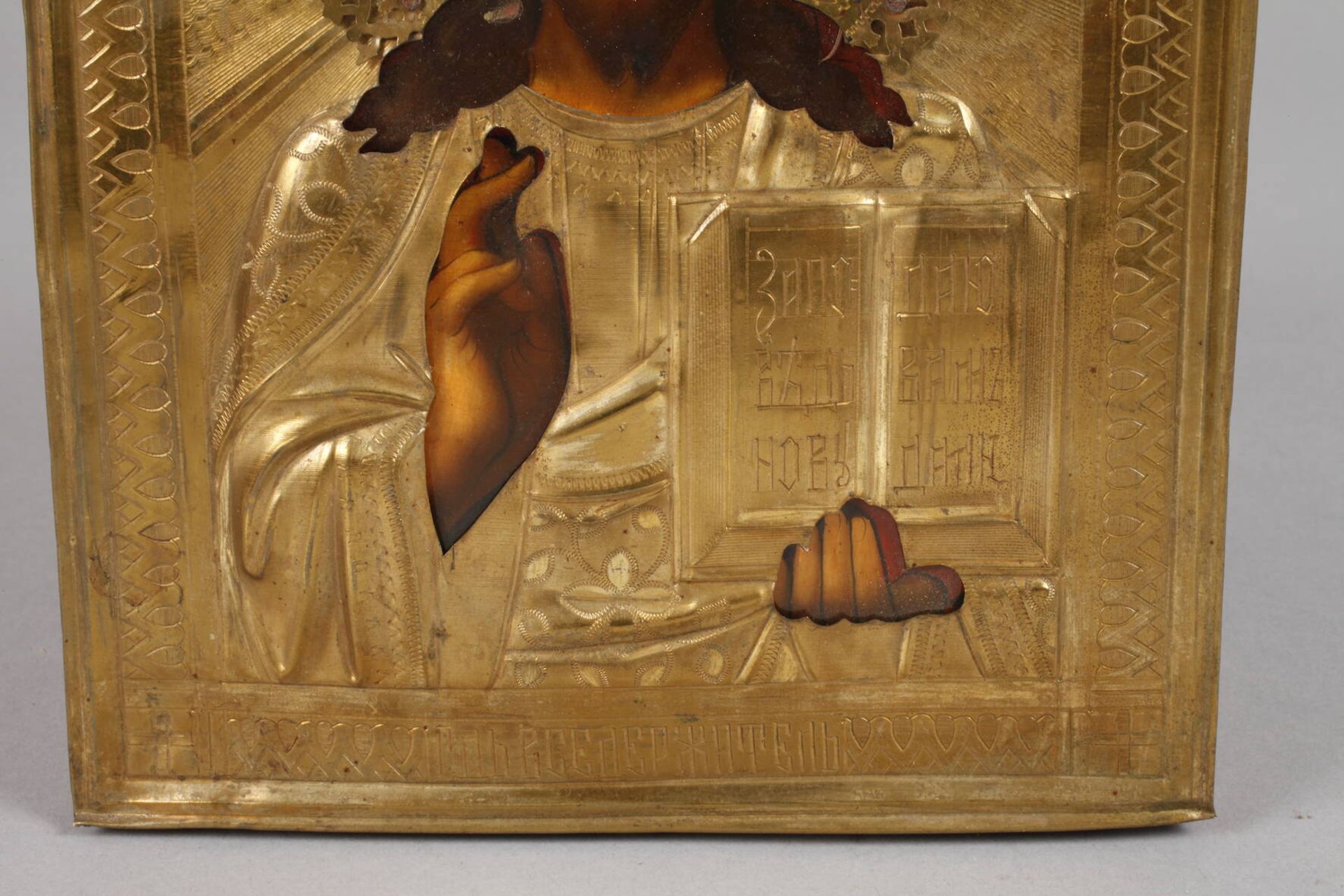 Ikone Christus Pantokrator19. Jh., kirchenslawisch bezeichnet, Tempera auf Nadelholzplatte, - Bild 4 aus 5